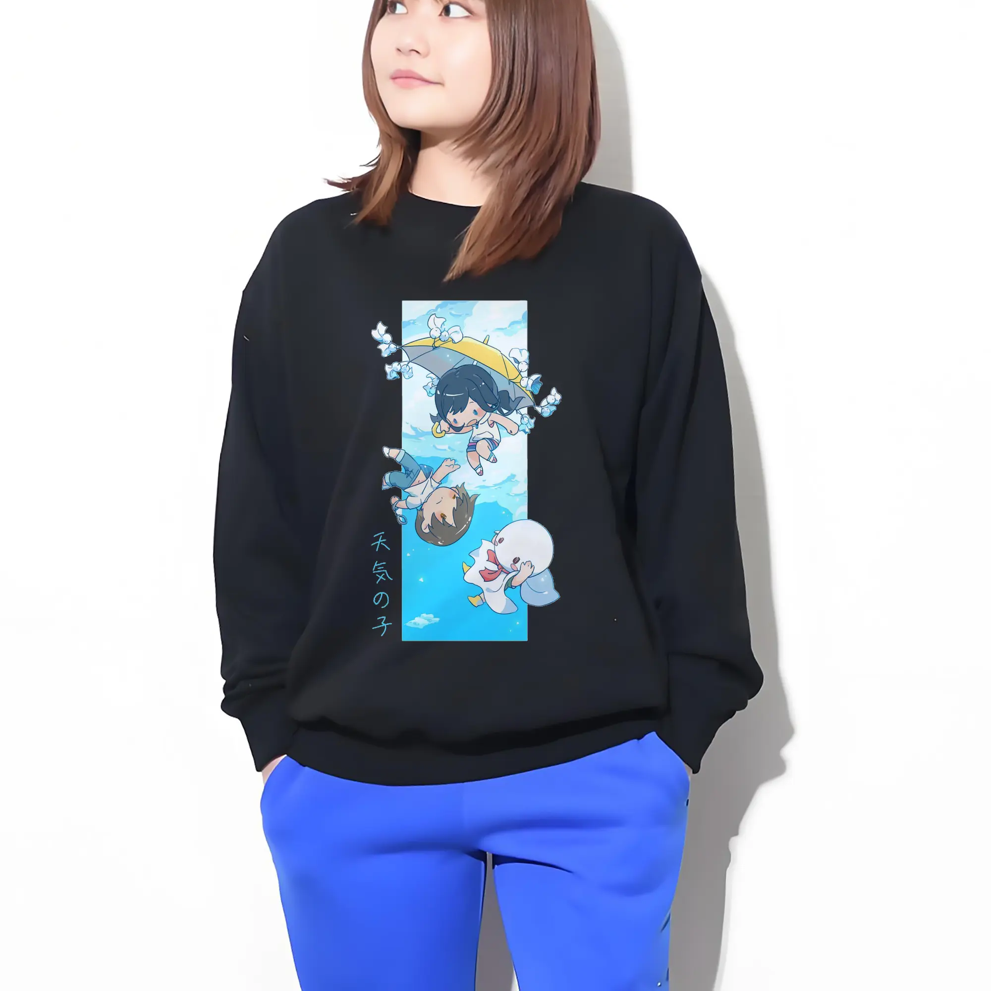 天気の子 WeatheringWithYou