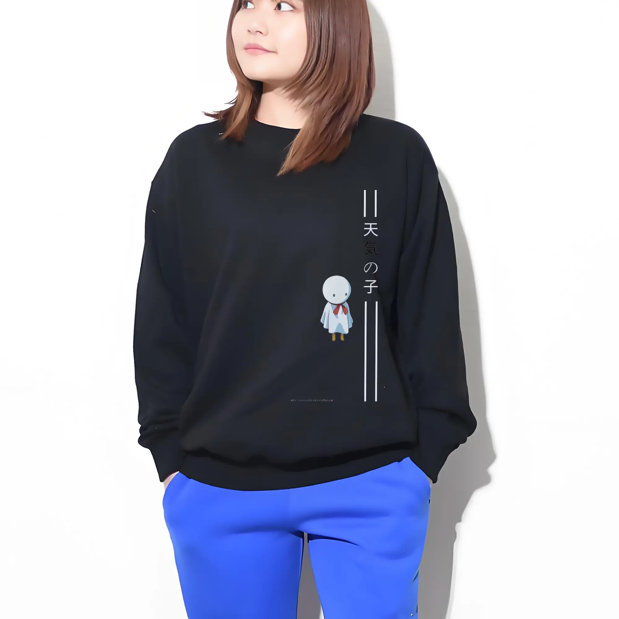 天気の子 晴れ女 天気を操る奇跡の少女