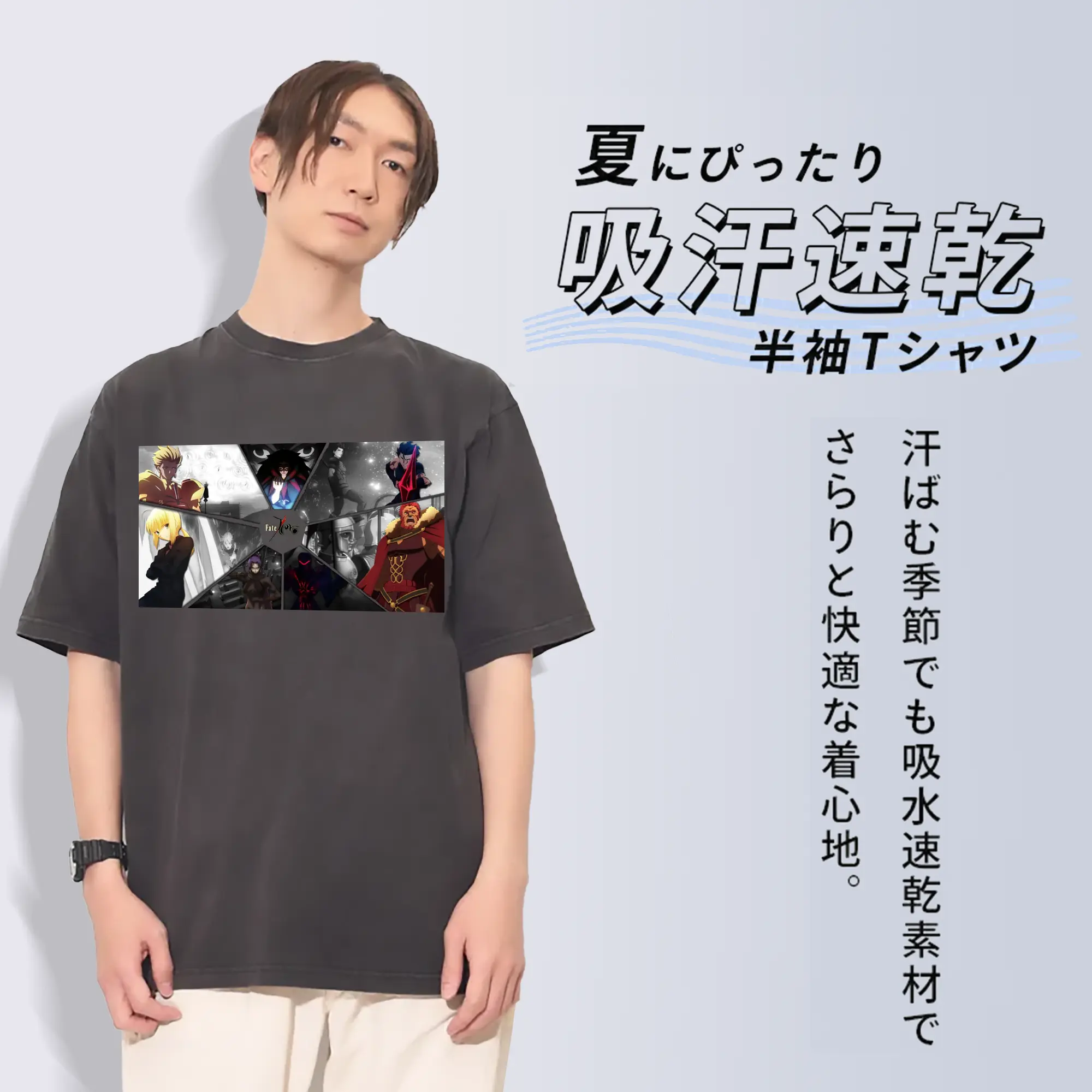 グランドオーダー FGO 英霊