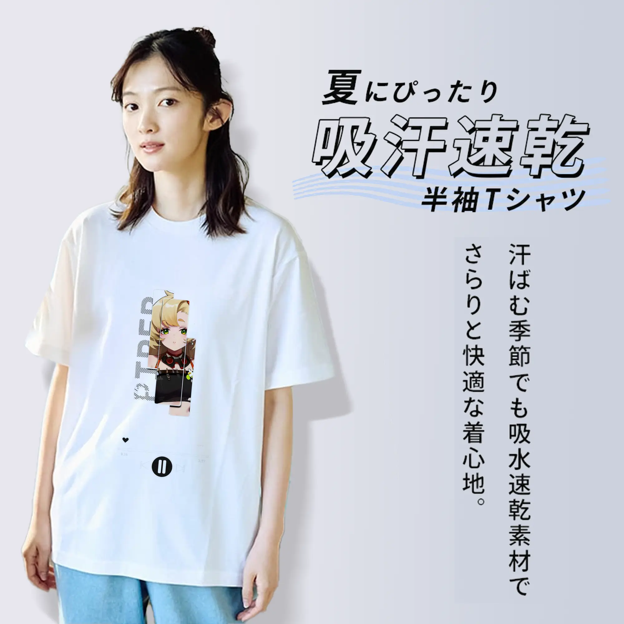 ゼンレスゾーンゼロ パイパー・ホイール