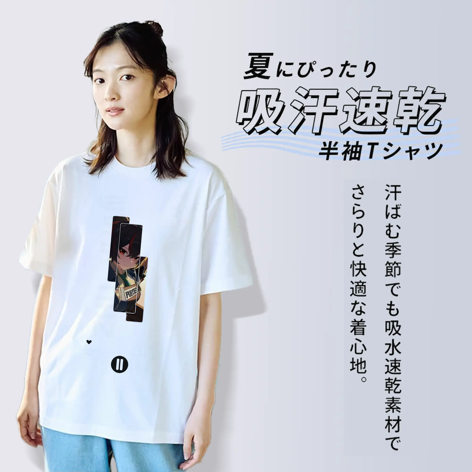 ゼンレスゾーンゼロ グレース・ハワード