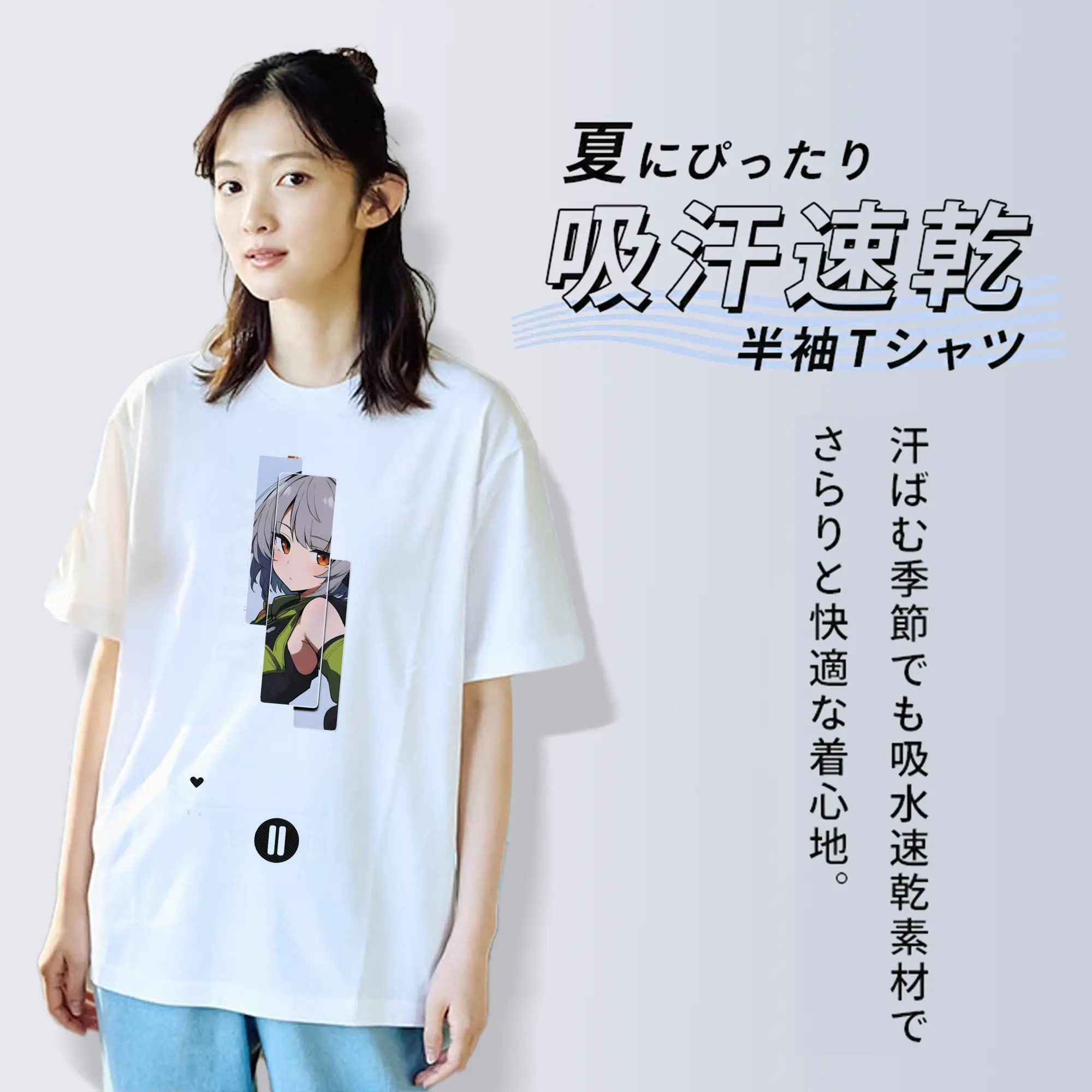 ゼンレスゾーンゼロ アンビー