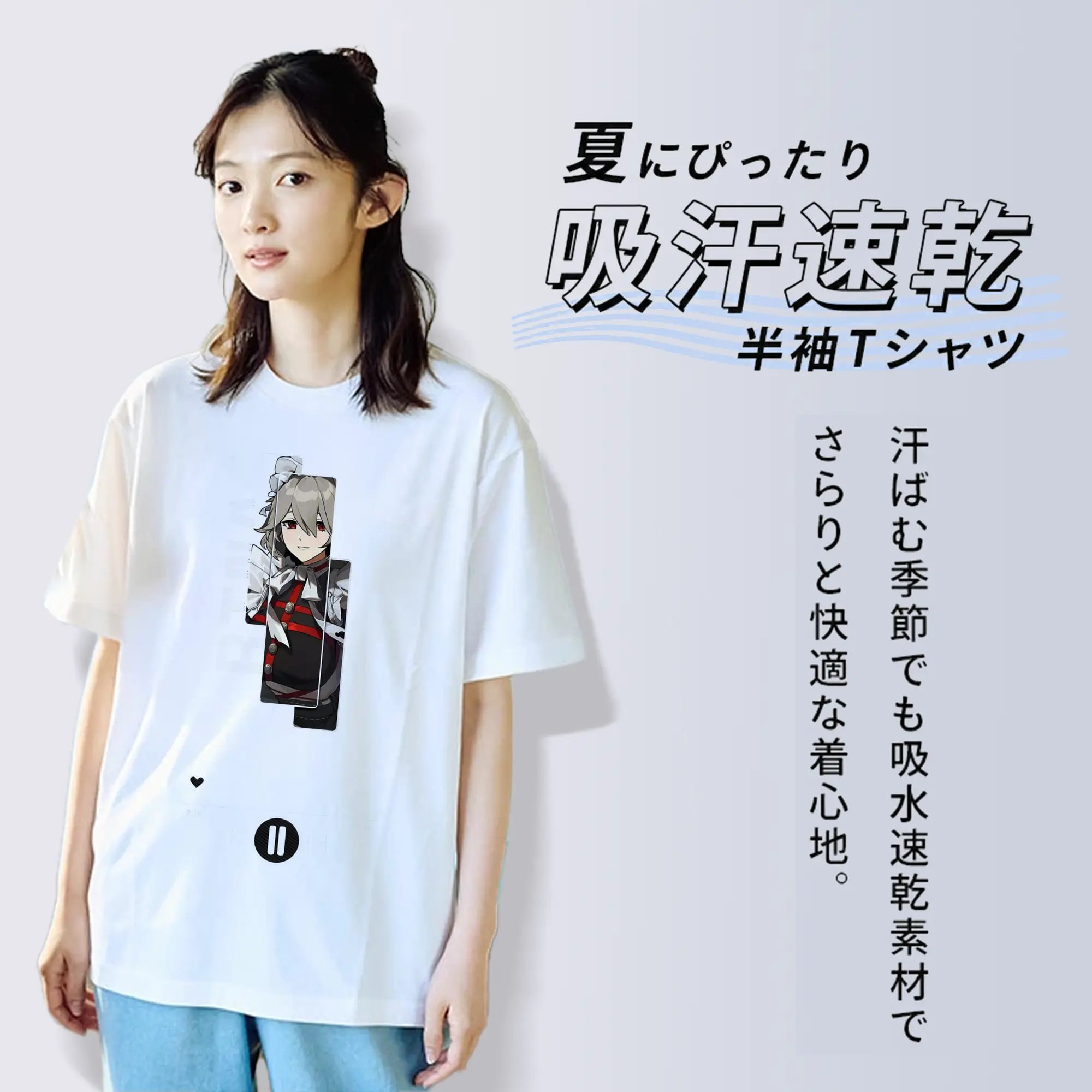 ゼンレスゾーンゼロ リナ