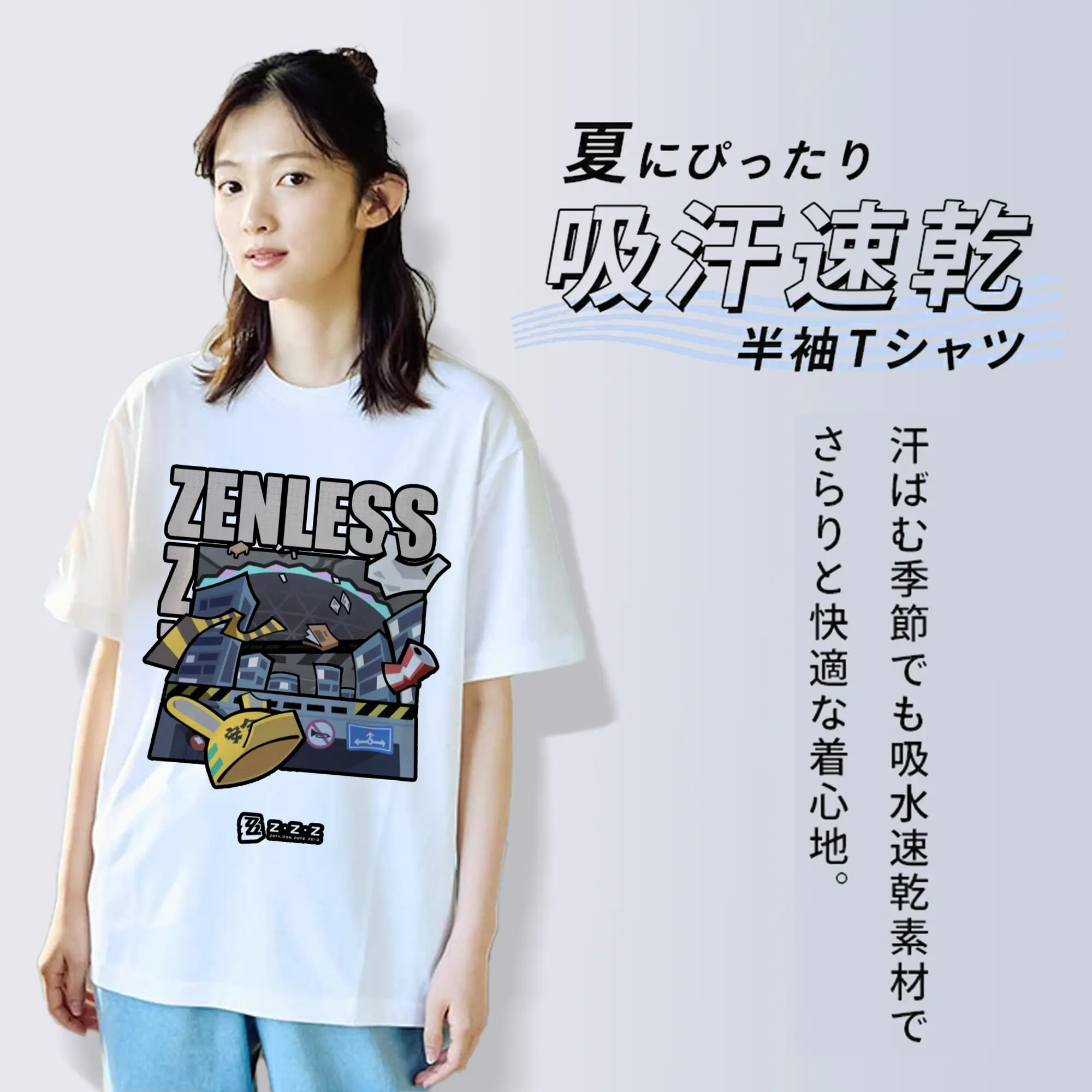 ゼンレスゾーンゼロ人気急上昇キャラ 話題キャラ