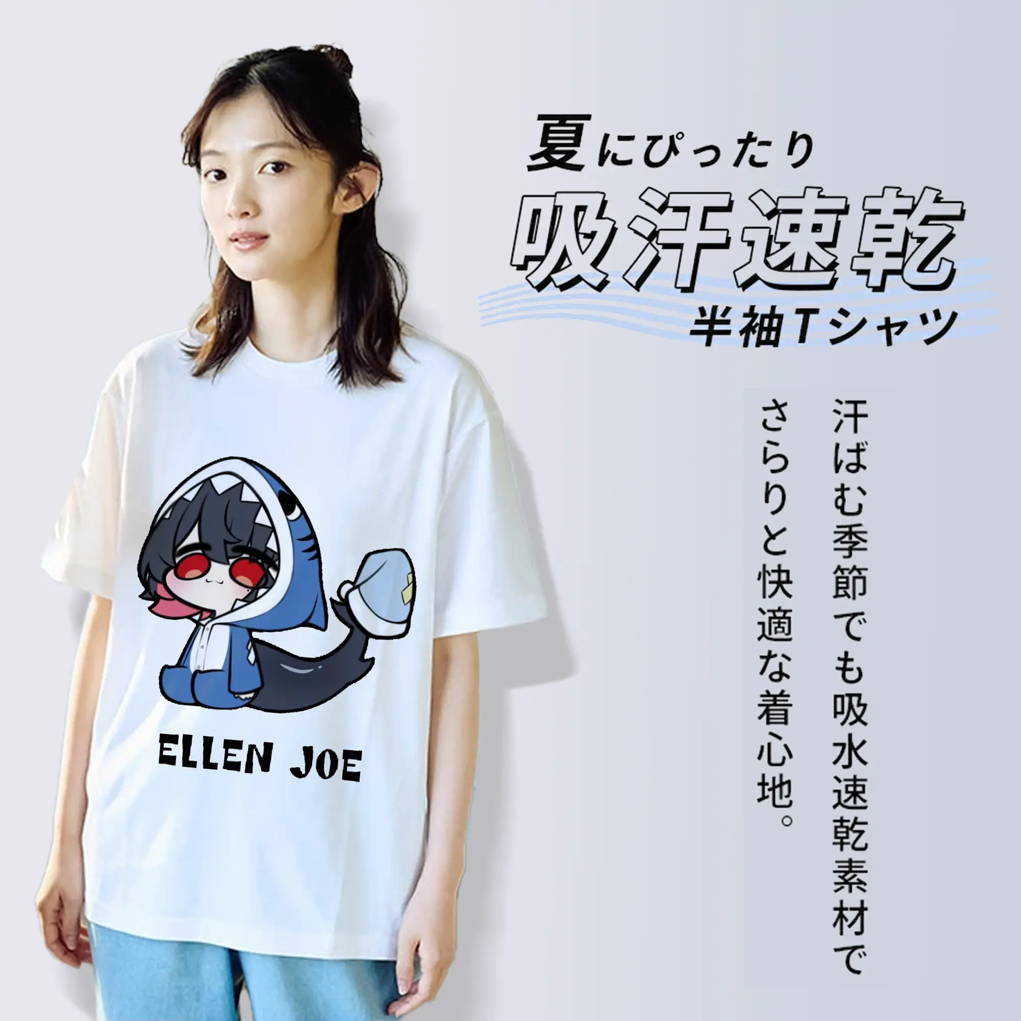 ゼンレスゾーンゼロ フォルメキャラ 工リン・ジヨー