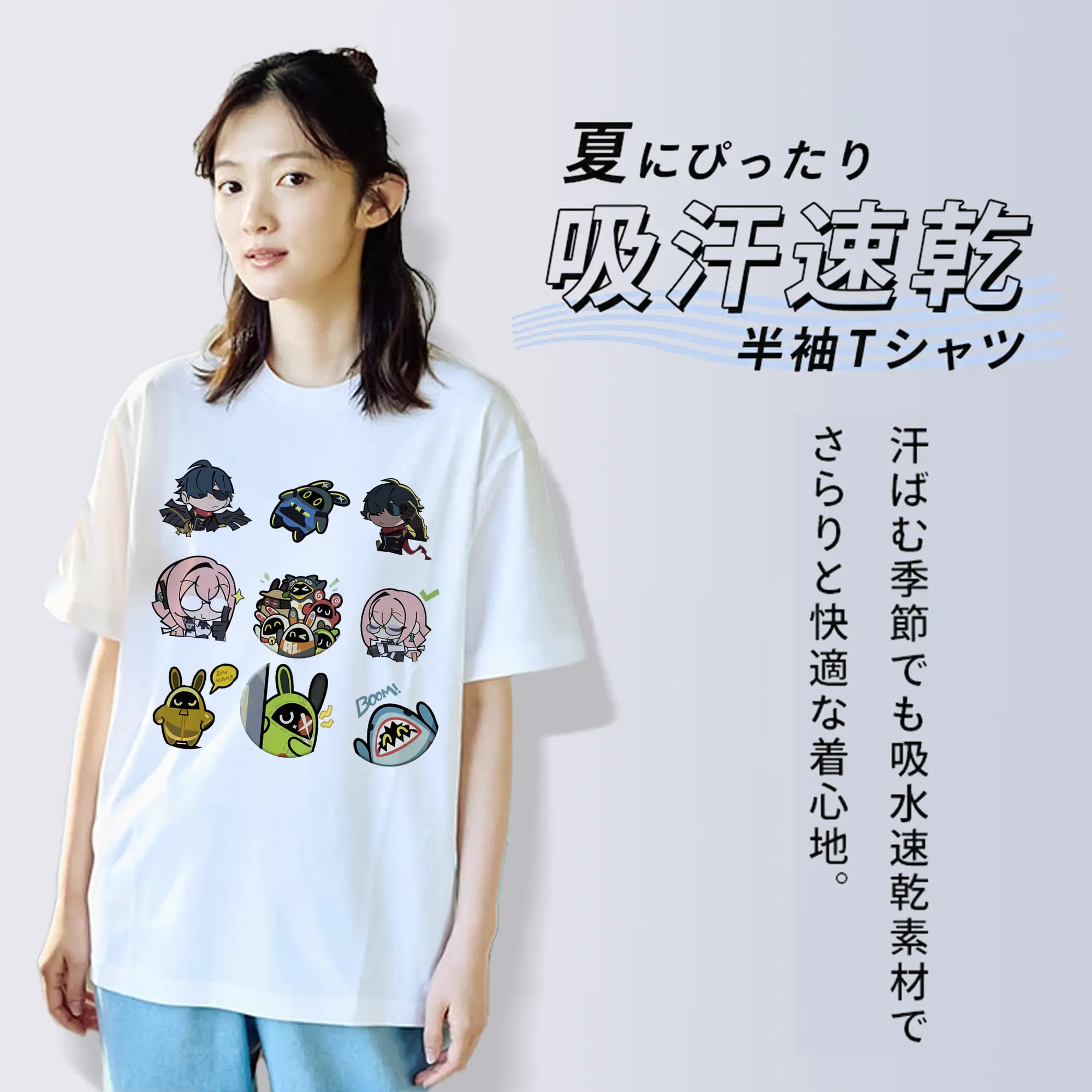 ゼンレスゾーンゼロ フォルメキャラ