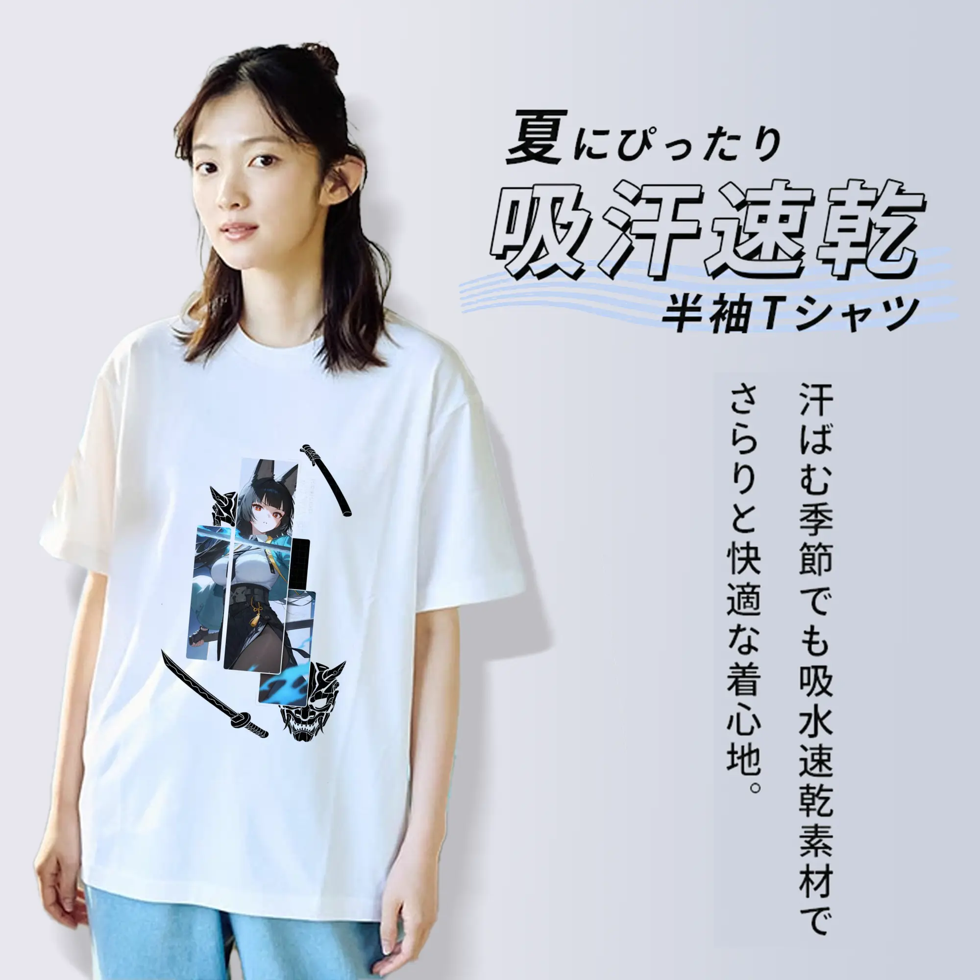 ゼンレスゾーンゼロ 星見 雅