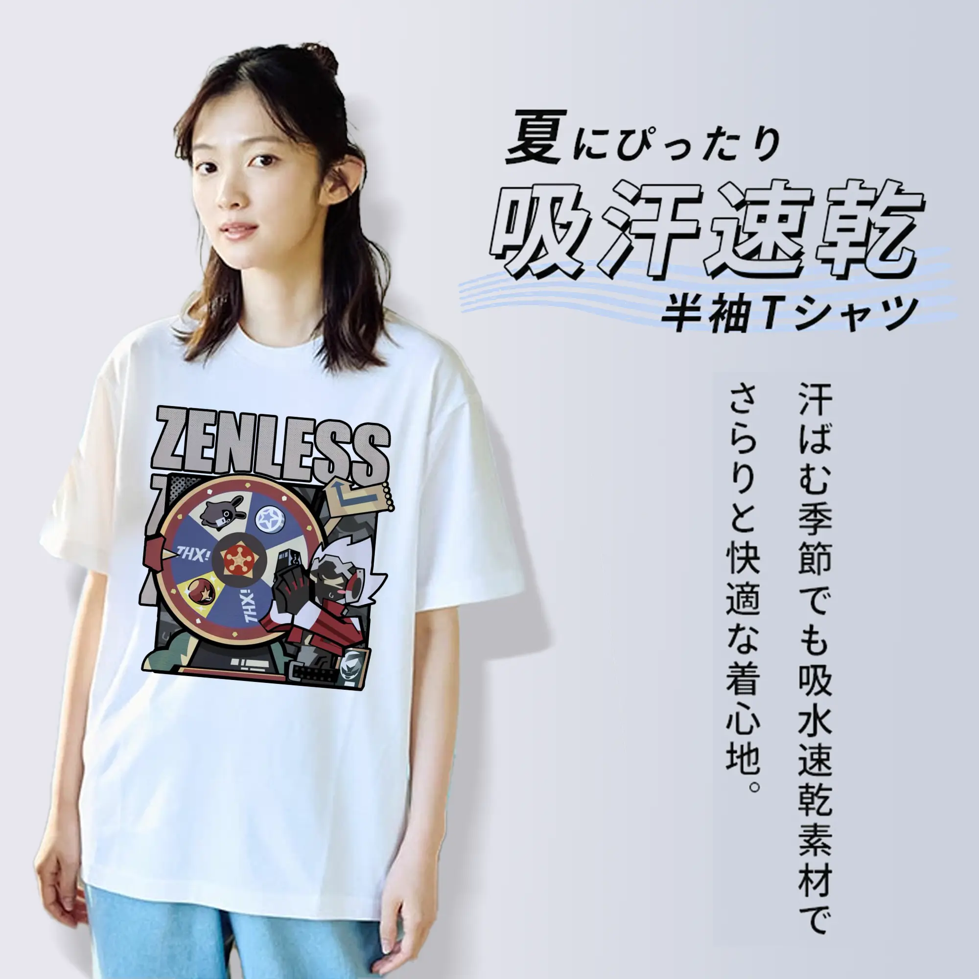 ゼンレスゾーンゼロ 人気急上昇キャラ