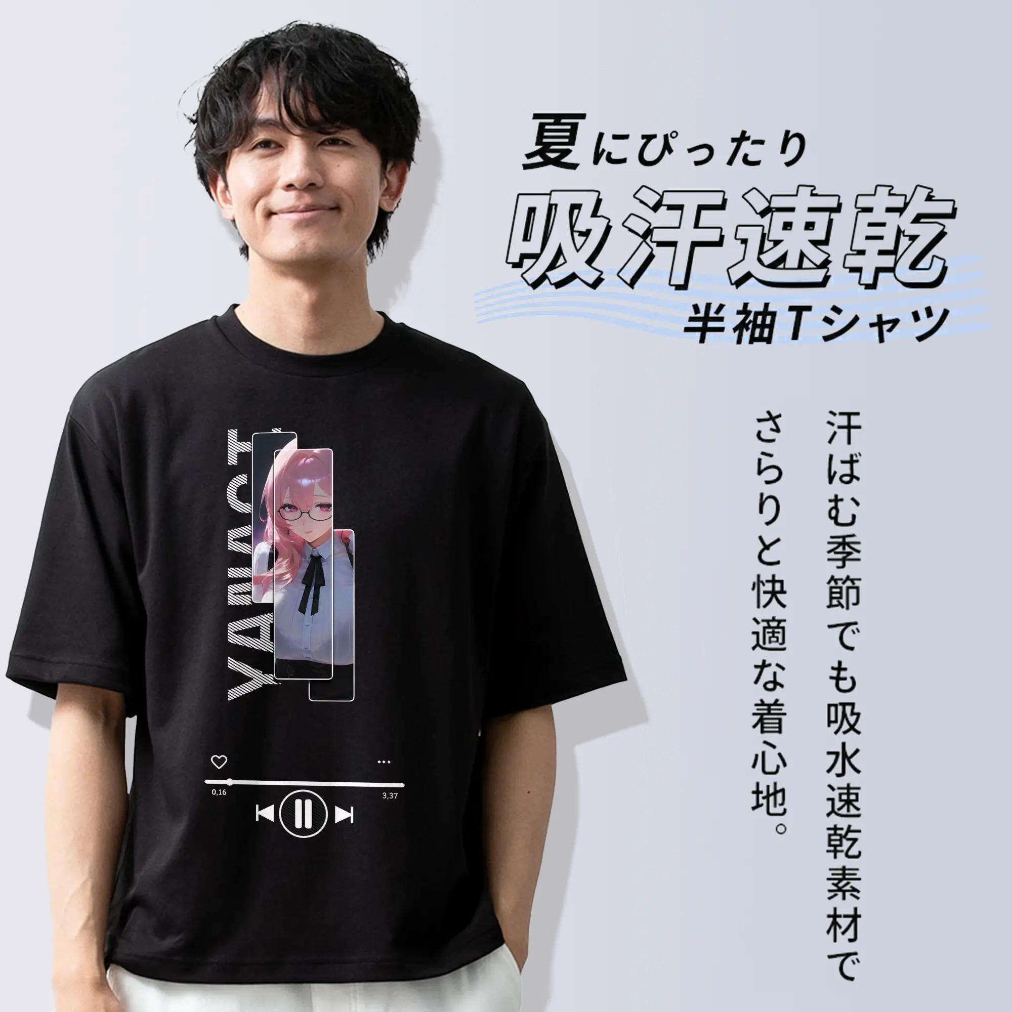 ゼンレスゾーンゼロ 月城柳