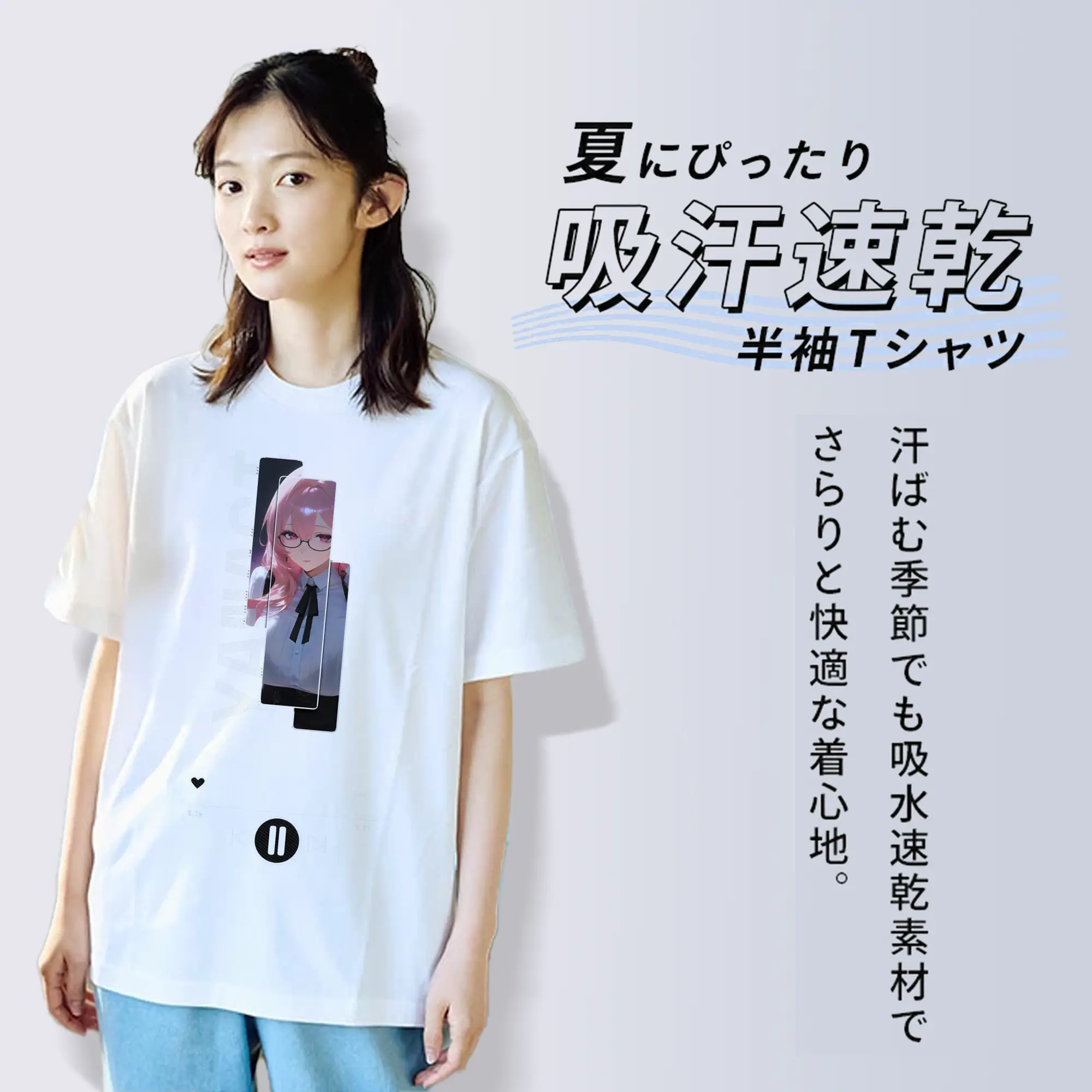 ゼンレスゾーンゼロ 月城柳