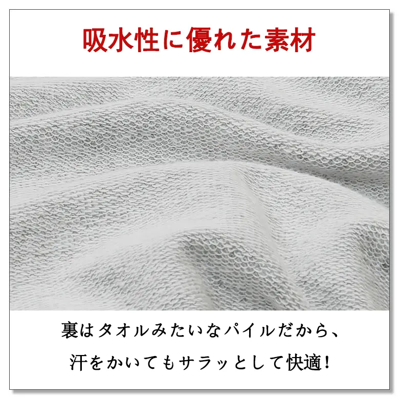 ゼンレスゾーンゼロ 月城柳