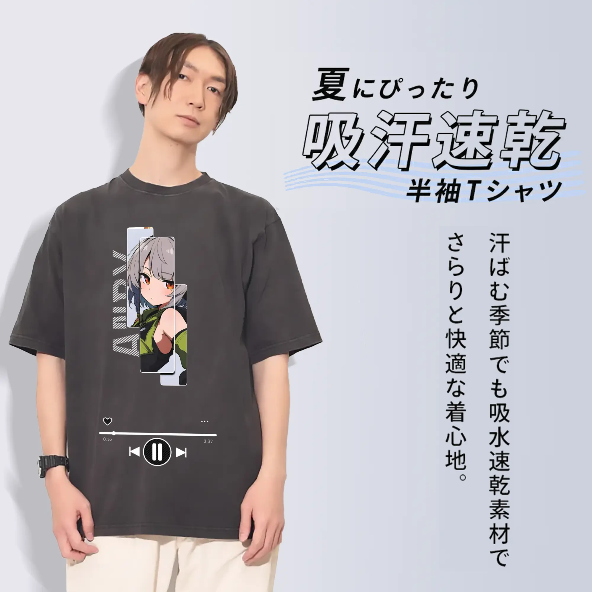 ゼンレスゾーンゼロ アンビー