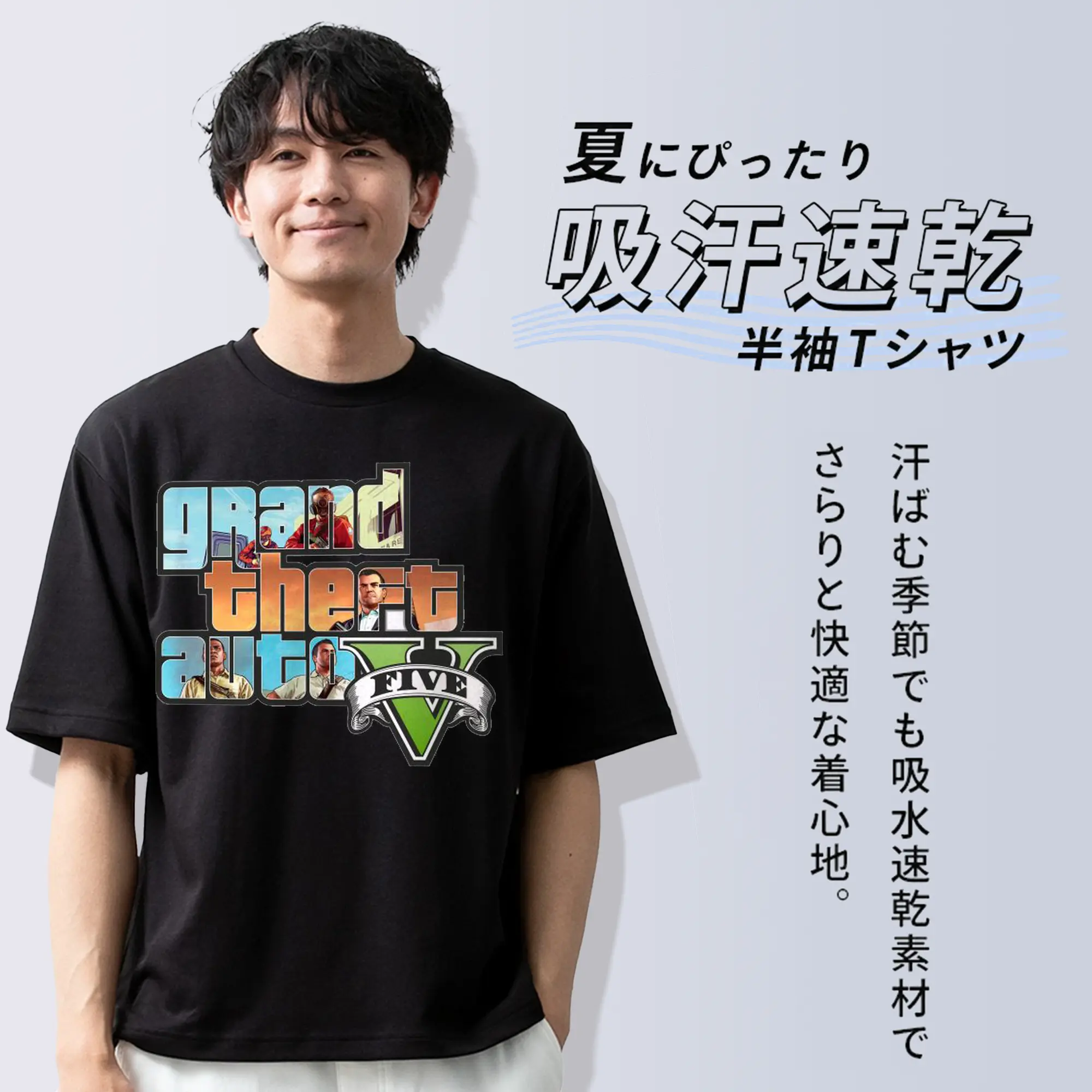 綿100％ 半袖Tシャツ ・ フロントプリント ・ 快適 通気性 ・ 日常使い 散歩 スポーツ用
