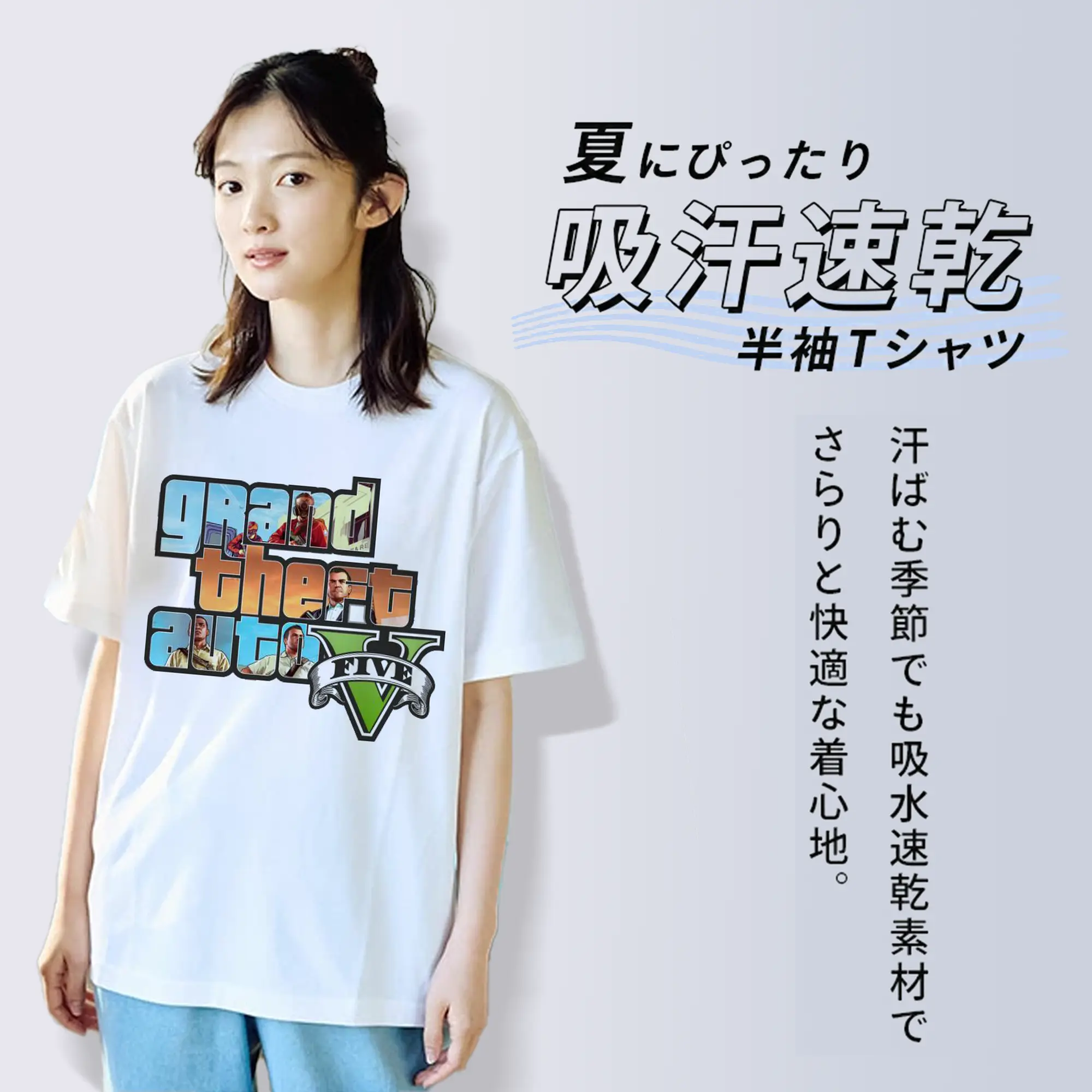 綿100％ 半袖Tシャツ ・ フロントプリント ・ 快適 通気性 ・ 日常使い 散歩 スポーツ用