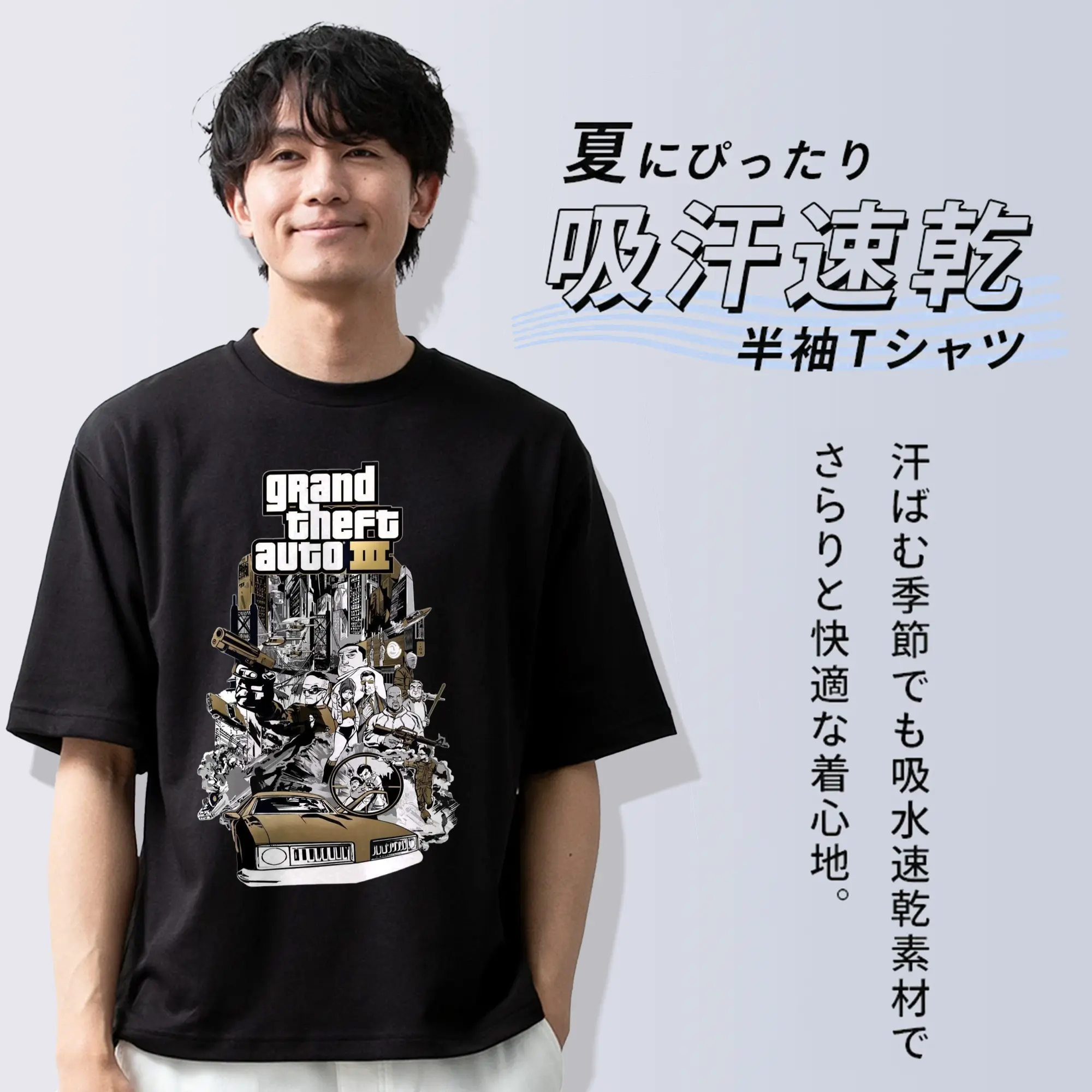 綿100％ 半袖Tシャツ ・ フロントプリント ・ 快適 通気性 ・ 日常使い 散歩 スポーツ用