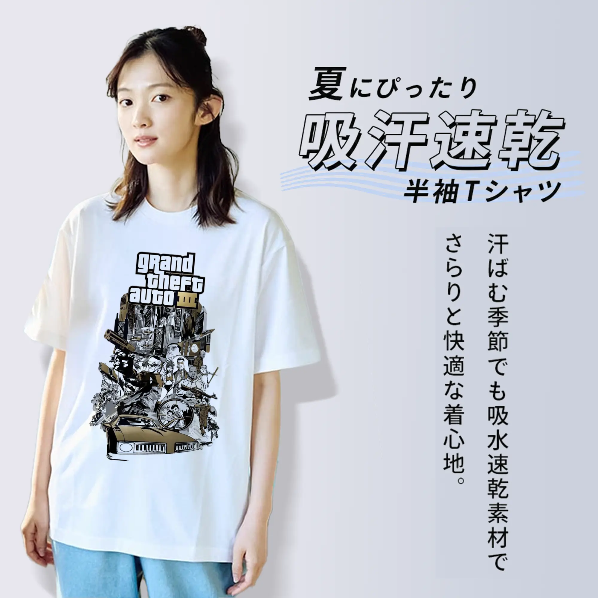 綿100％ 半袖Tシャツ ・ フロントプリント ・ 快適 通気性 ・ 日常使い 散歩 スポーツ用