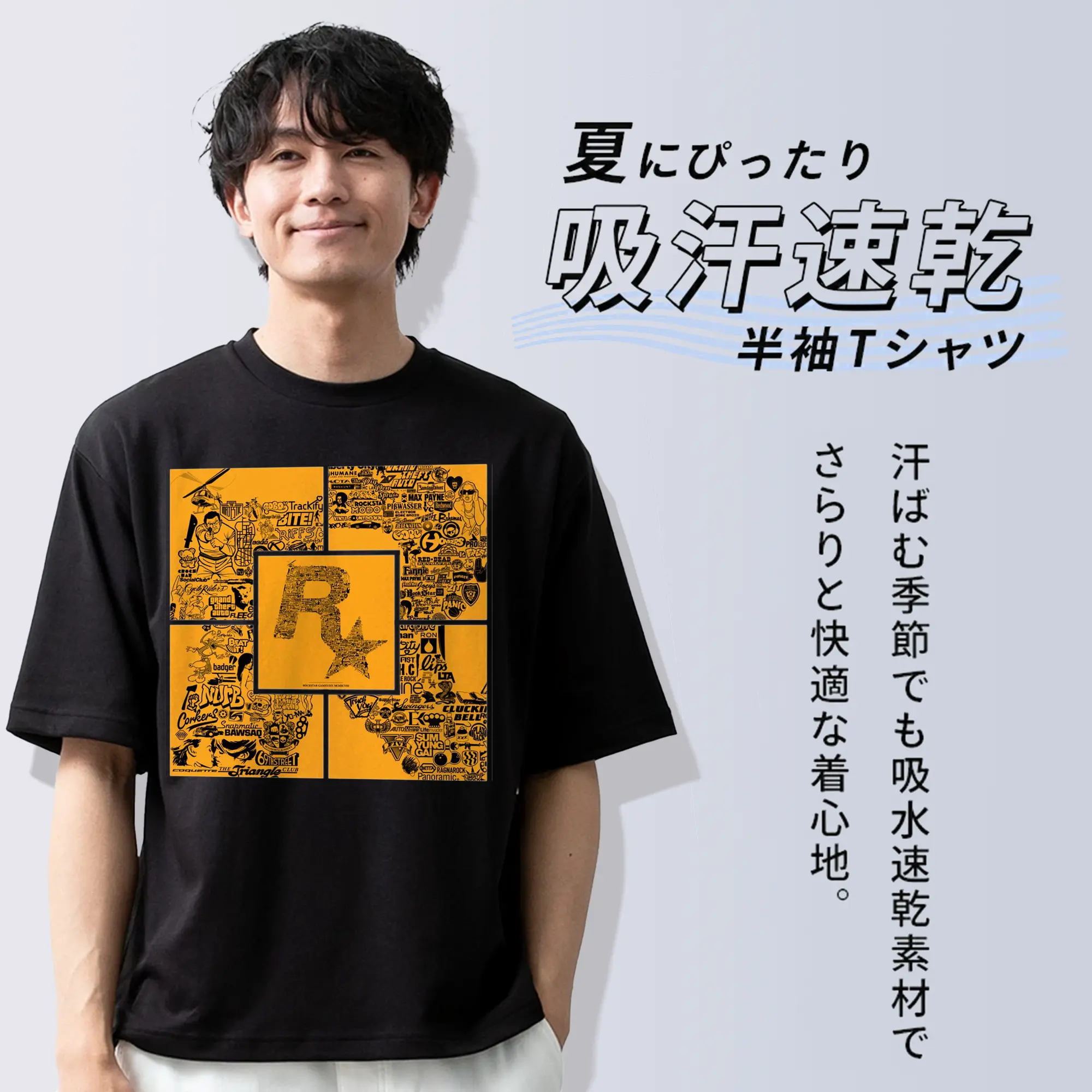 綿100％ 半袖Tシャツ ・ フロントプリント ・ 快適 通気性 ・ 日常使い 散歩 スポーツ用