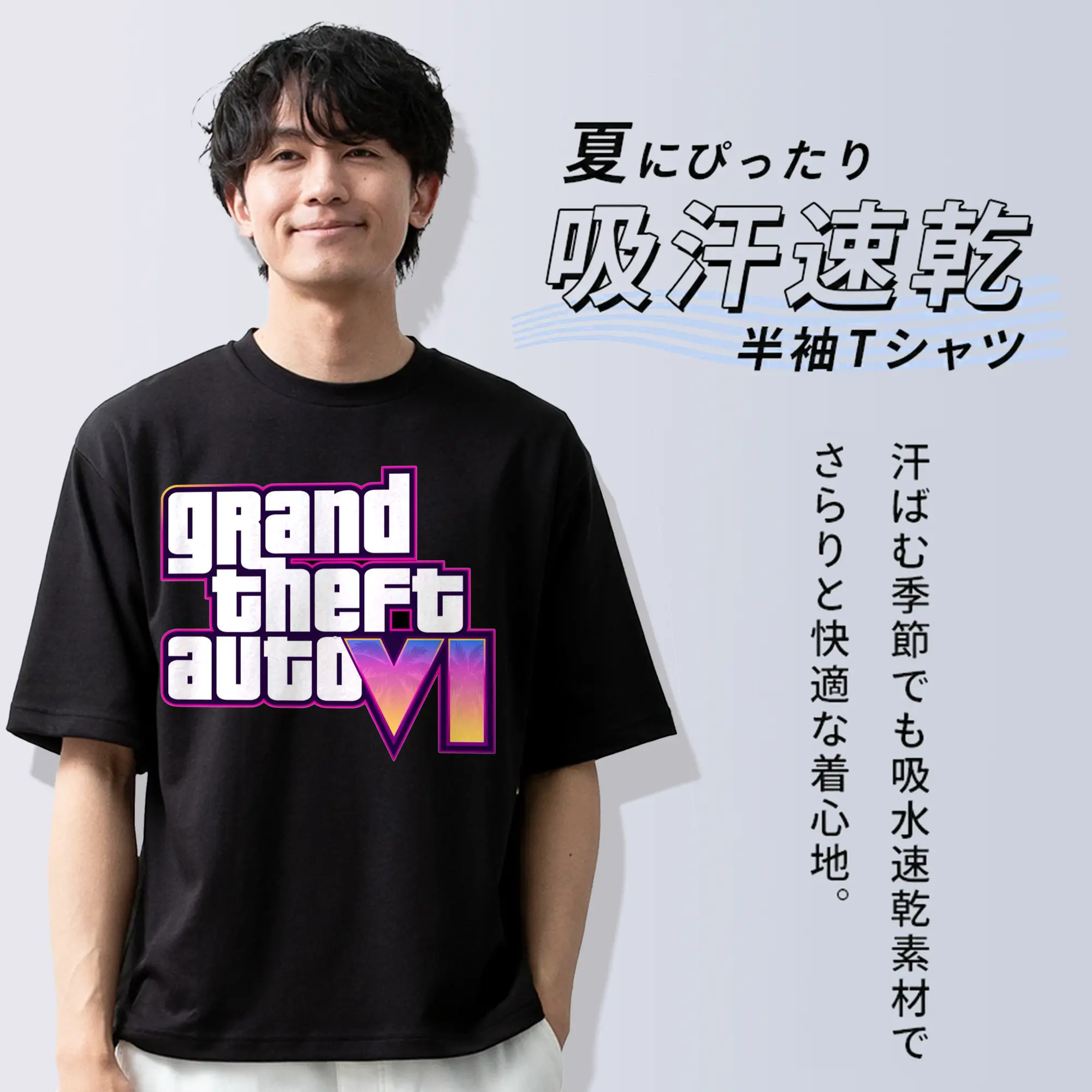 綿100％ 半袖Tシャツ ・ フロントプリント ・ 快適 通気性 ・ 日常使い 散歩 スポーツ用