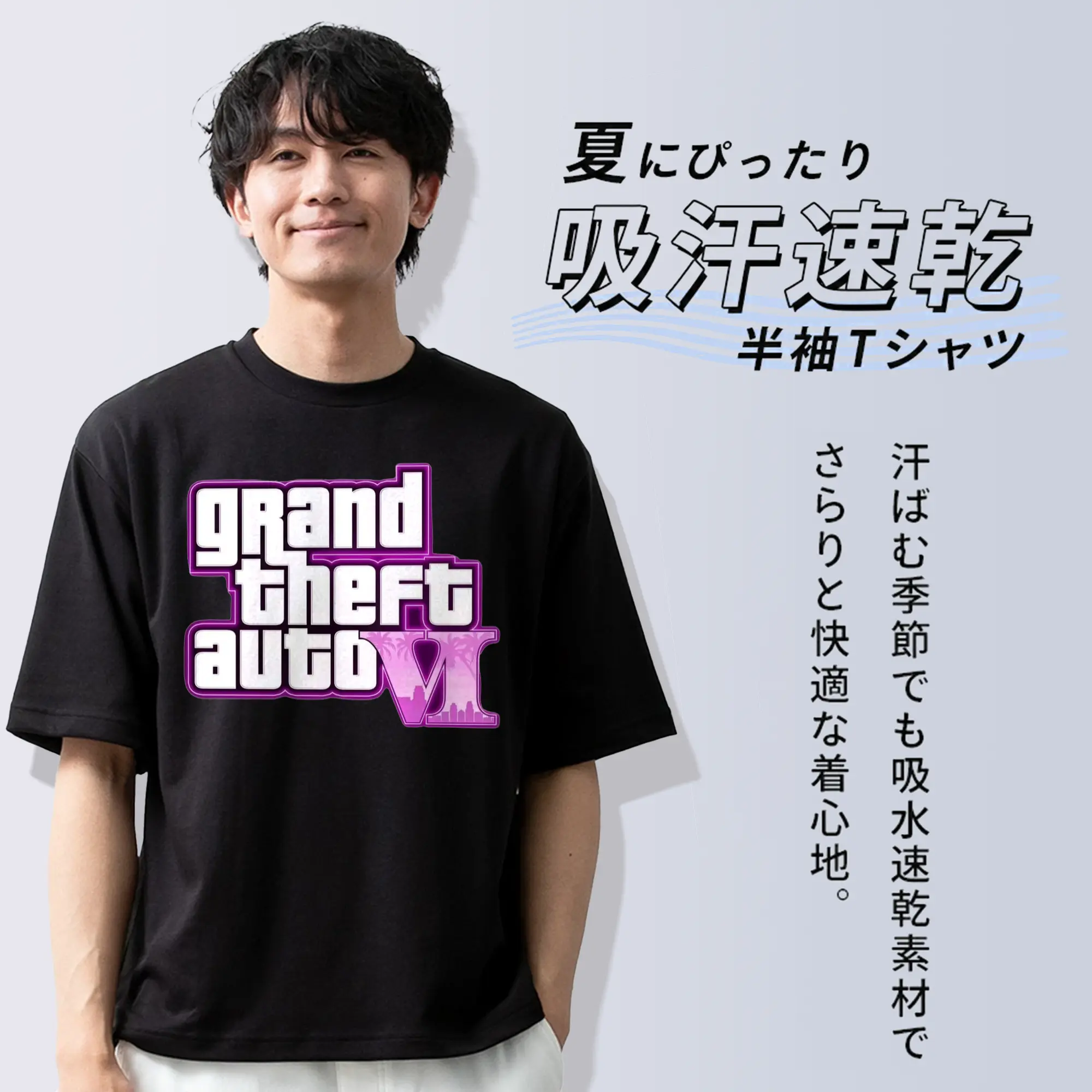 綿100％ 半袖Tシャツ ・ フロントプリント ・ 快適 通気性 ・ 日常使い 散歩 スポーツ用