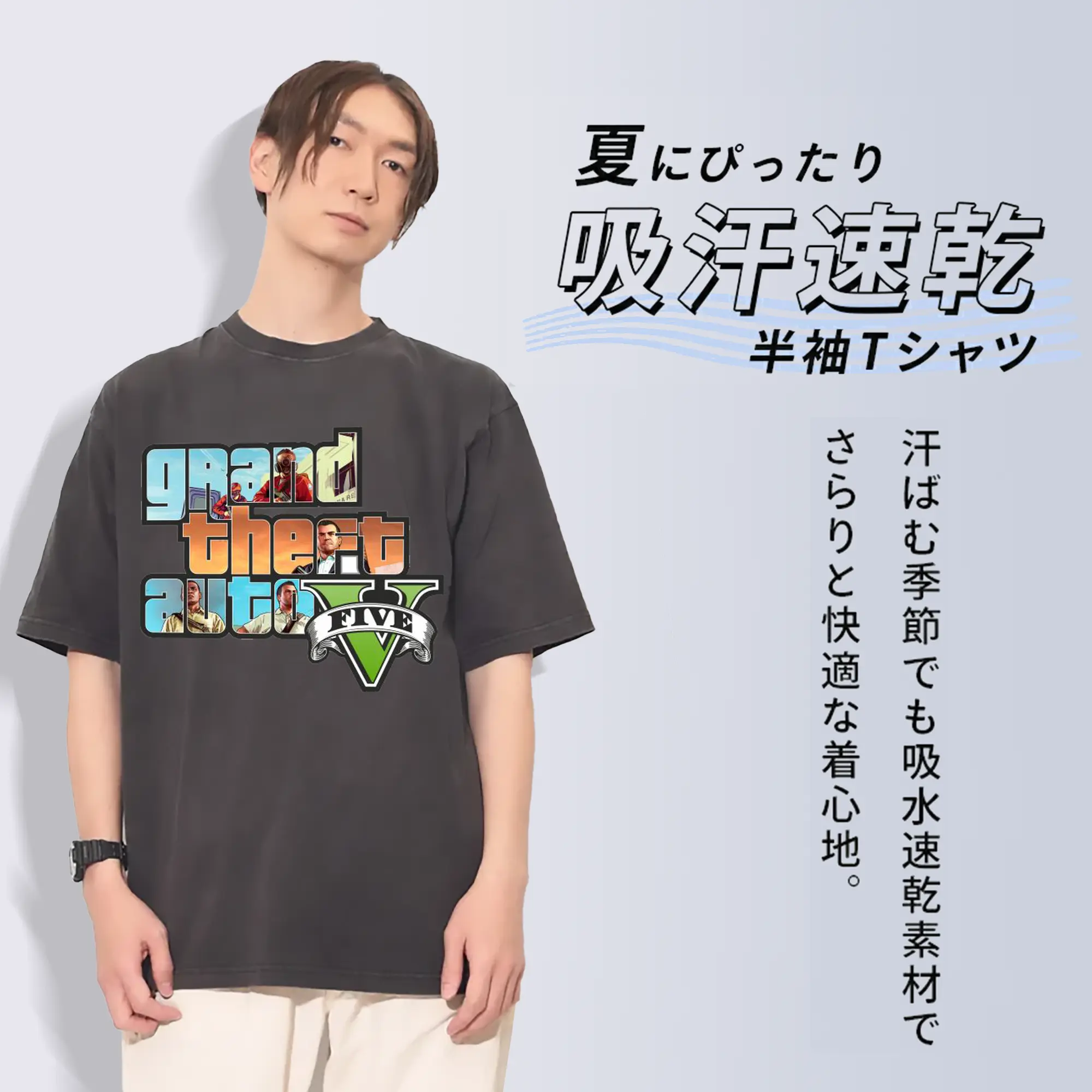 綿100％ ヴィンテージ風 半袖Tシャツ ・ フロントプリント ・ 柔らか肌触り ・ 通気性 快適 ・ スポーツ カジュアル 外出用