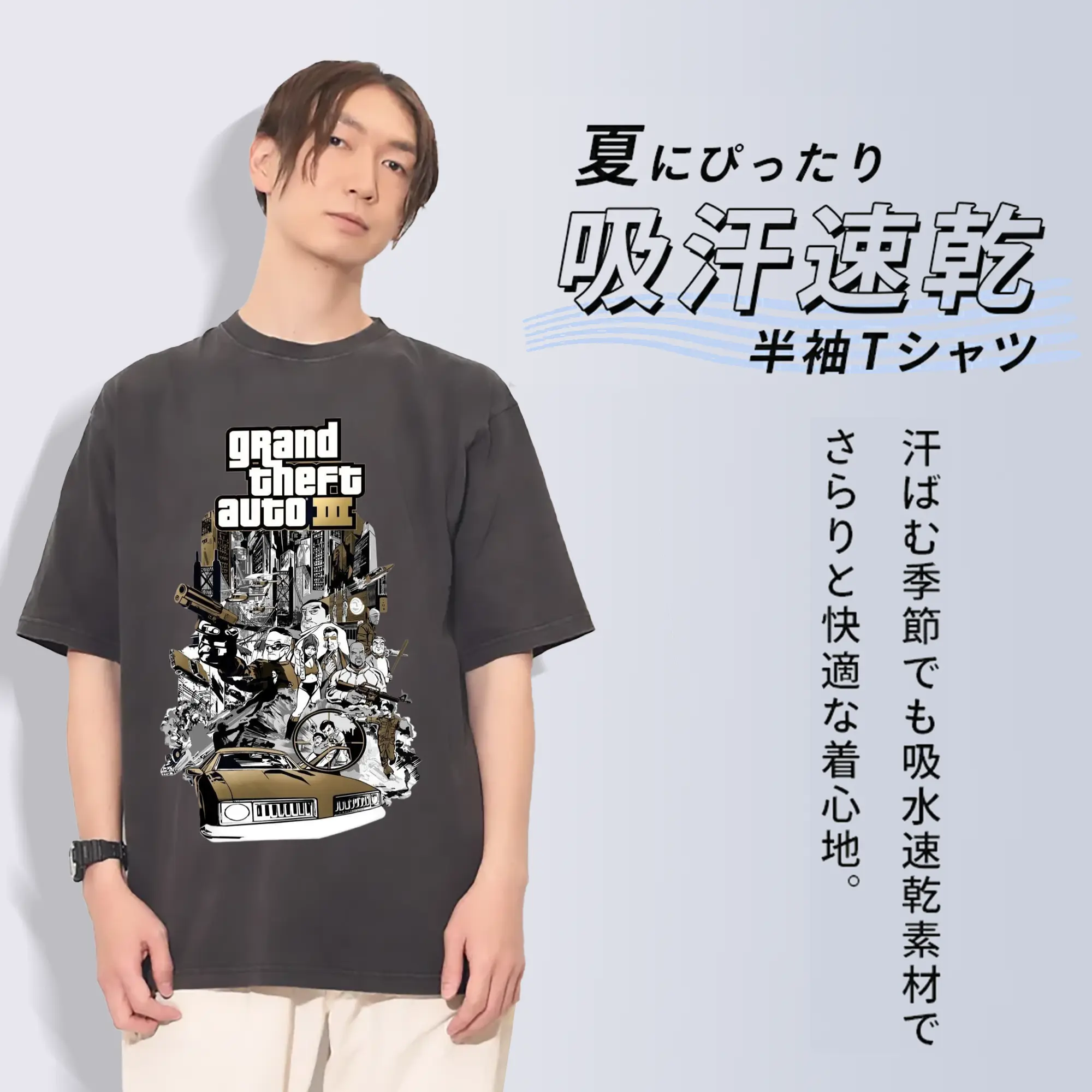 綿100％ ヴィンテージ風 半袖Tシャツ ・ フロントプリント ・ 柔らか肌触り ・ 通気性 快適 ・ スポーツ カジュアル 外出用