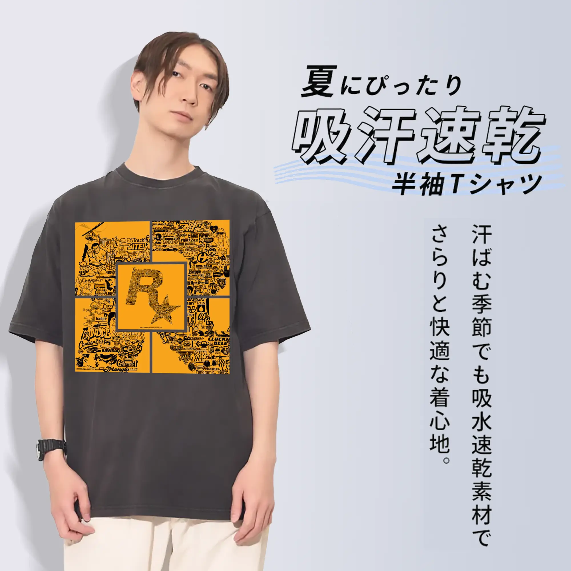 綿100％ ヴィンテージ風 半袖Tシャツ ・ フロントプリント ・ 柔らか肌触り ・ 通気性 快適 ・ スポーツ カジュアル 外出用