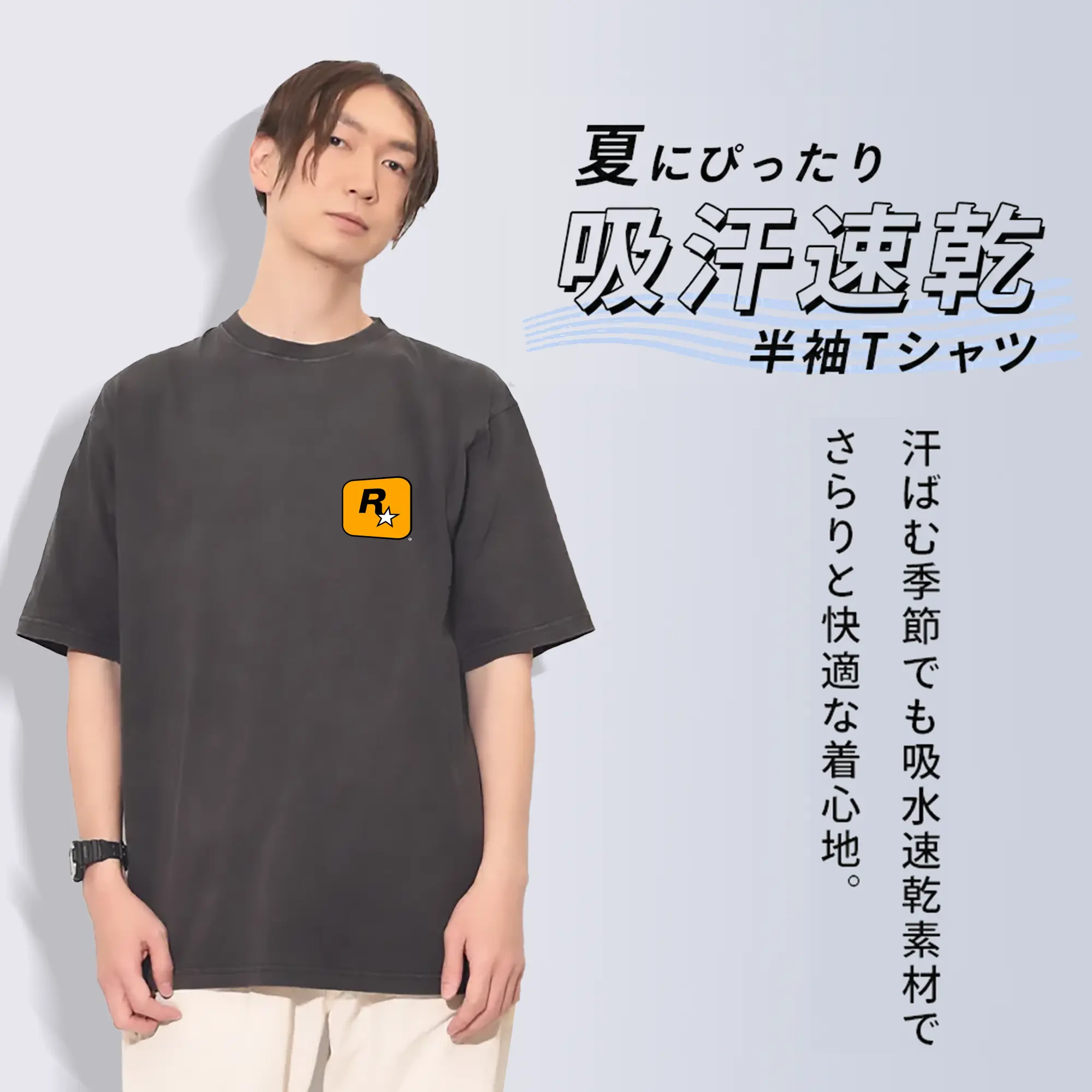 綿100％ ヴィンテージ風 半袖Tシャツ ・ フロントプリント ・ 柔らか肌触り ・ 通気性 快適 ・ スポーツ カジュアル 外出用