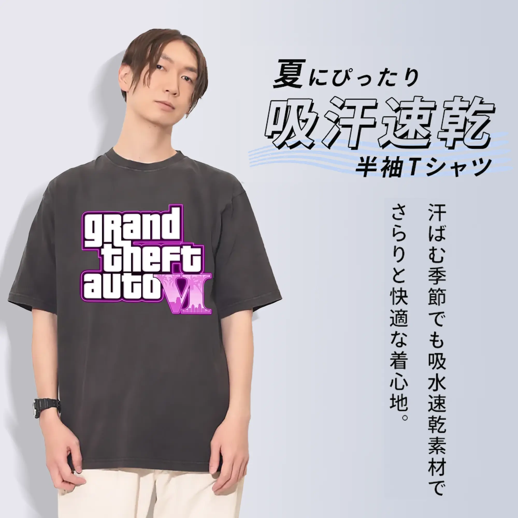 綿100％ ヴィンテージ風 半袖Tシャツ ・ フロントプリント ・ 柔らか肌触り ・ 通気性 快適 ・ スポーツ カジュアル 外出用