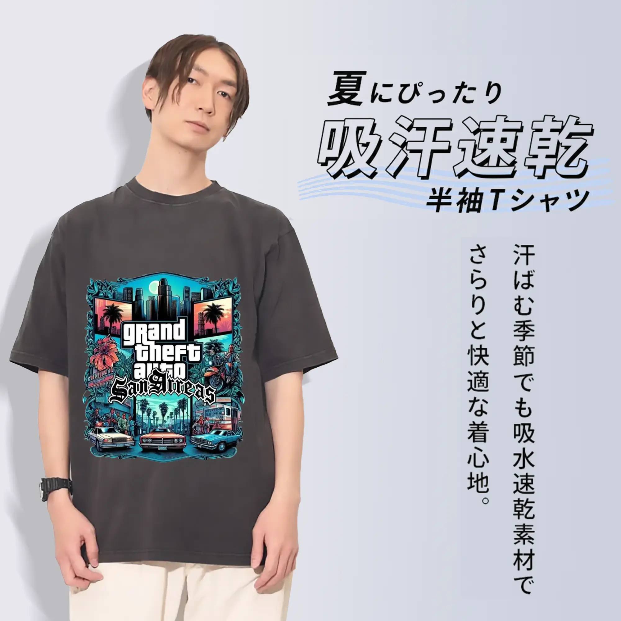 綿100％ ヴィンテージ風 半袖Tシャツ ・ フロントプリント ・ 柔らか肌触り ・ 通気性 快適 ・ スポーツ カジュアル 外出用
