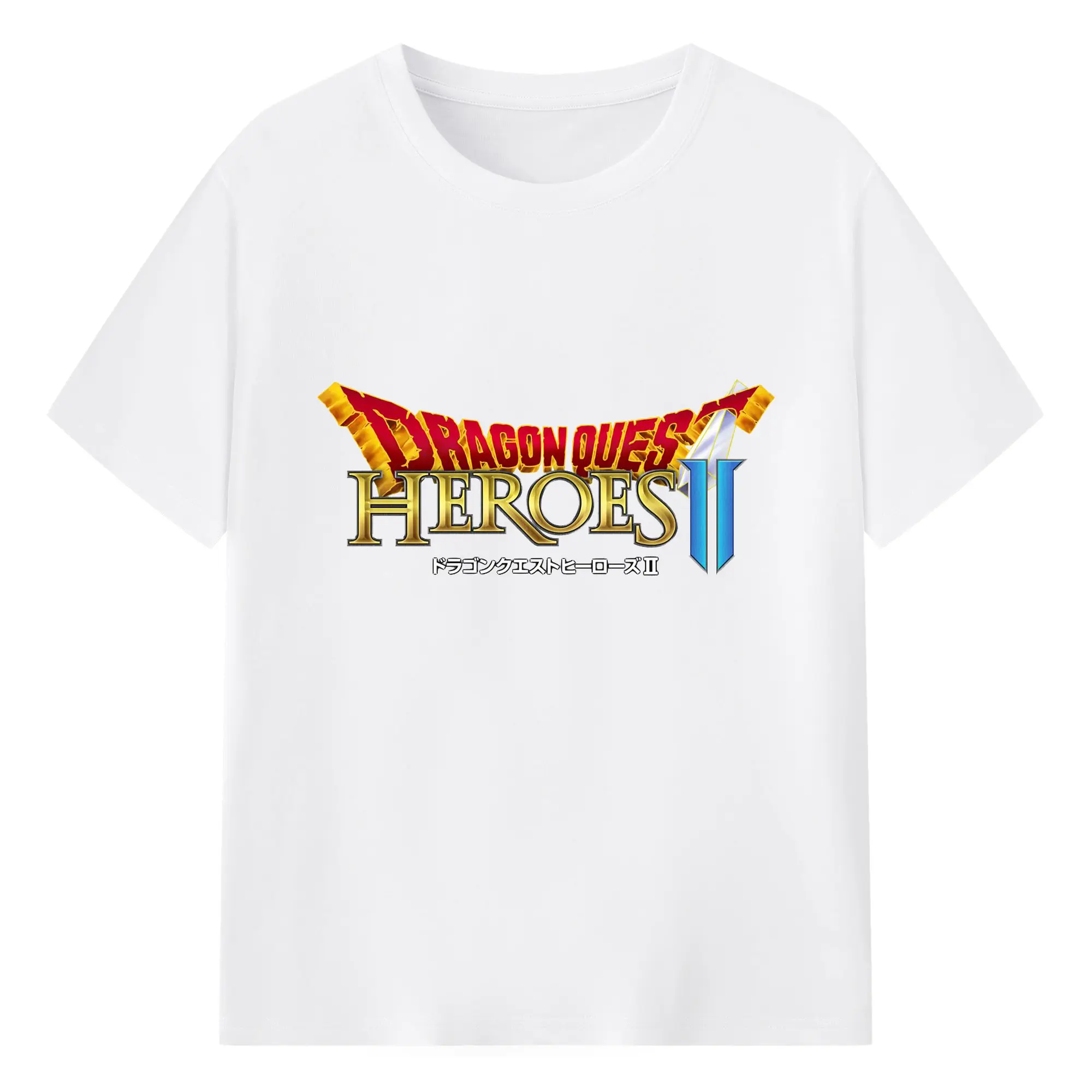 ドラゴンクエスト シンプルロゴ - 綿100％ 半袖Tシャツ ・ フロントプリント ・ 快適 通気性 ・ 日常使い 散歩 スポーツ用