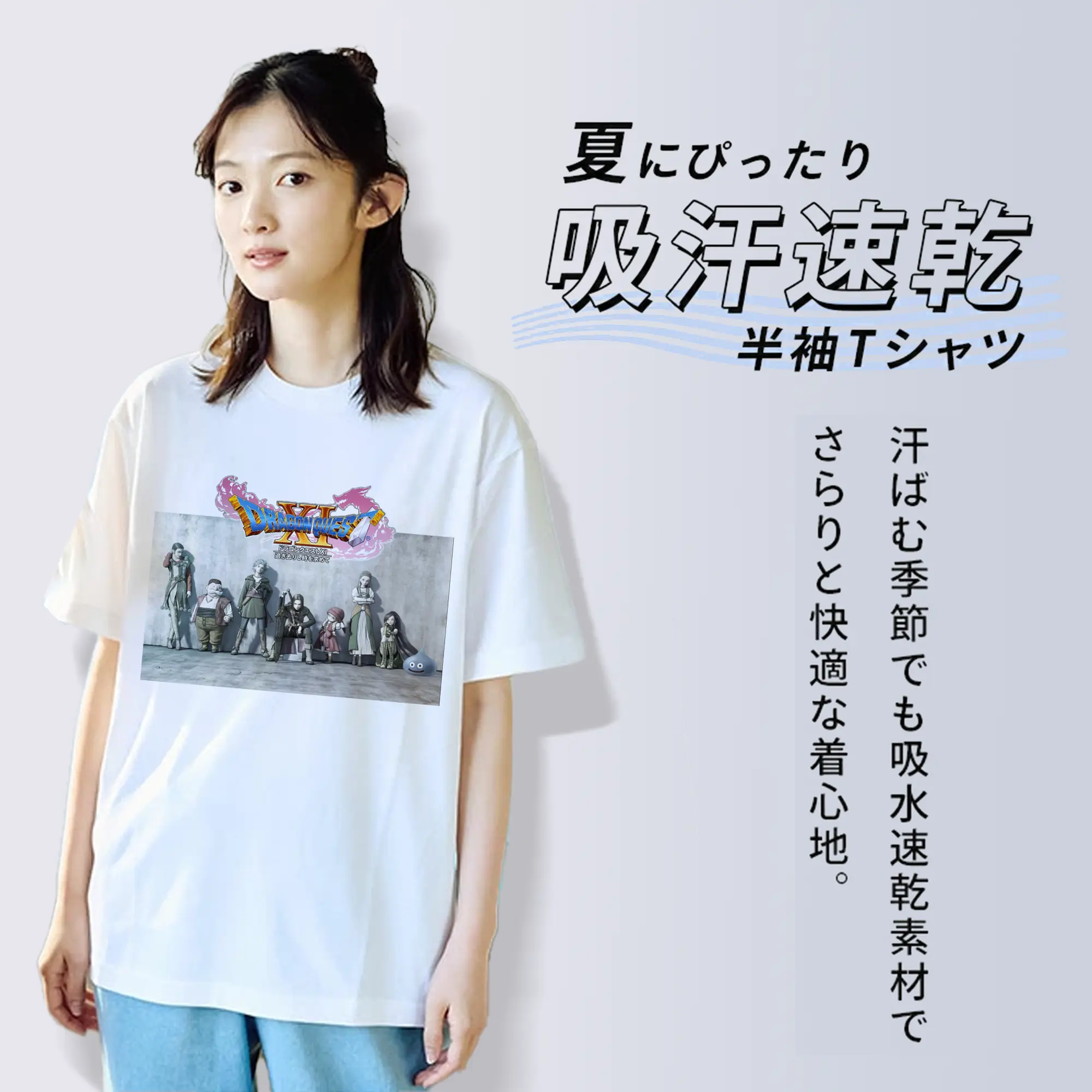 ドラゴンクエスト ドラゴンクエスト ロゴ 人気商品ランキング大集合