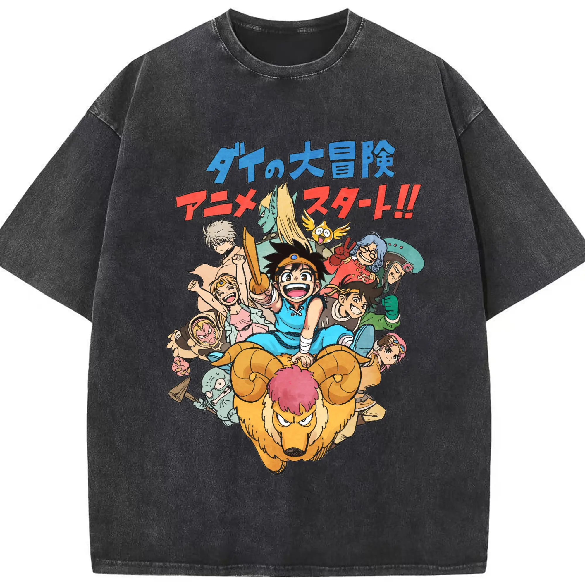 ドラゴンクエストダイの大冒険 アニメ スタート - 綿100％ ヴィンテージ風 半袖Tシャツ ・ フロントプリント ・ 柔らか肌触り ・ 通気性 快適 ・ スポーツ カジュアル 外出用