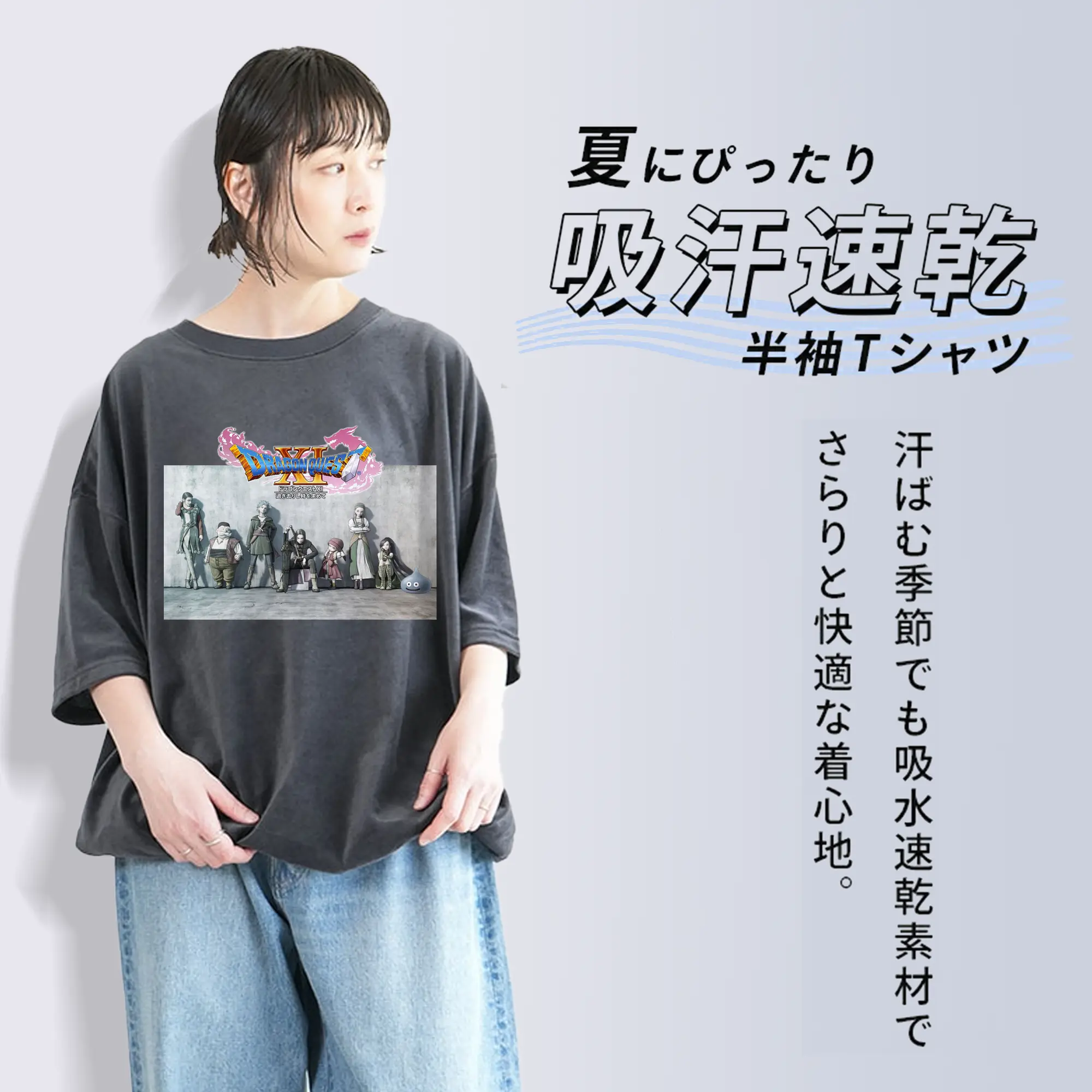 ドラゴンクエスト ドラゴンクエスト ロゴ 人気商品ランキング大集合