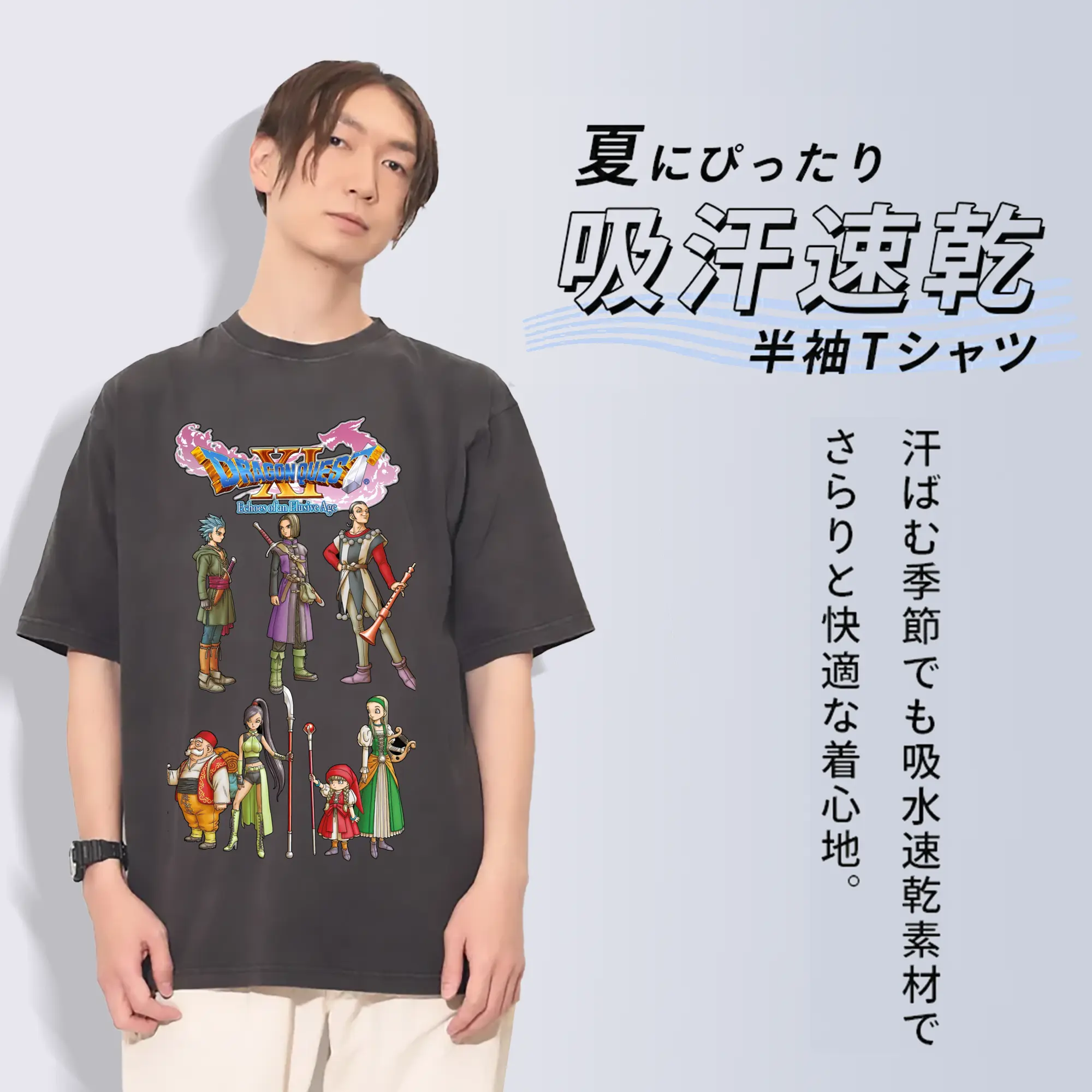 ドラゴンクエスト ロゴ 人気商品ランキング大集合