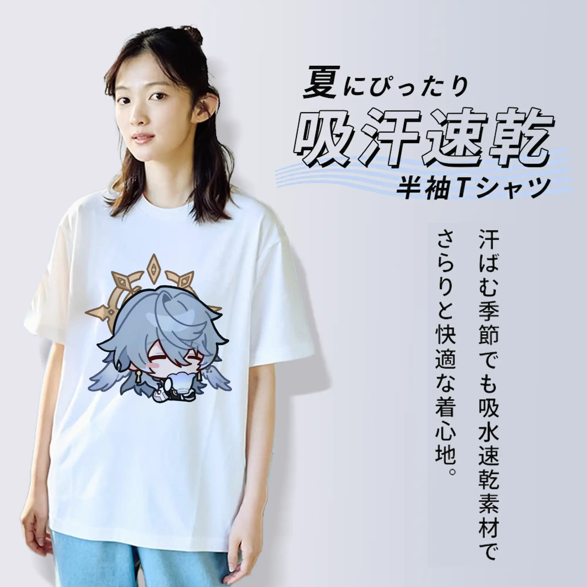 崩壊 ピノコニー 口ビン デフォルメ キャラクター