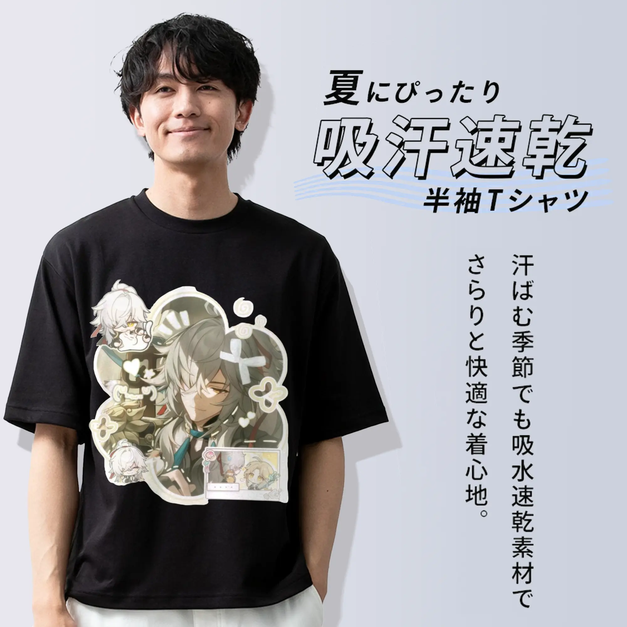 崩壊 仙舟同盟 ケイゲン