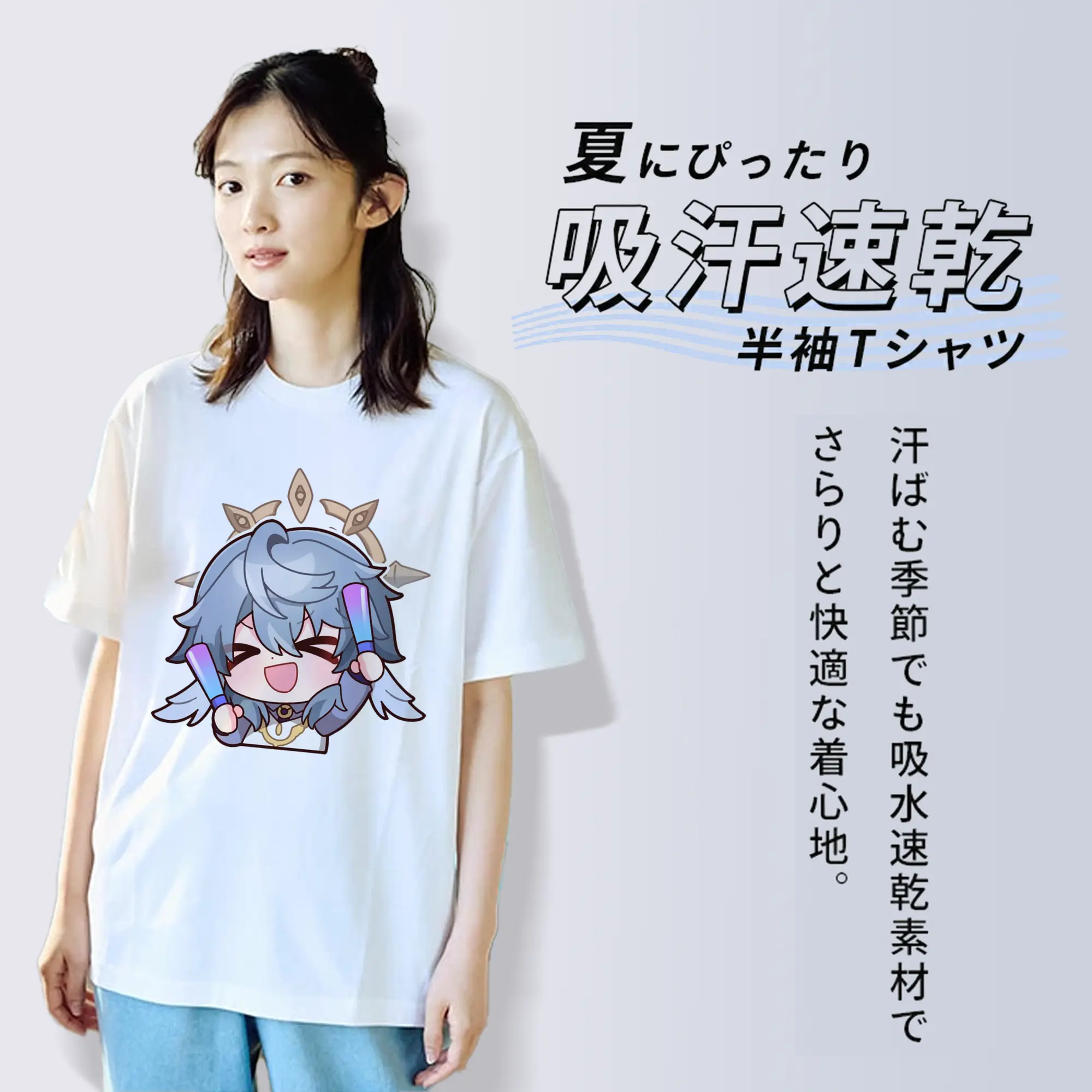 崩壊 ピノコニー 口ビン デフォルメ キャラクター