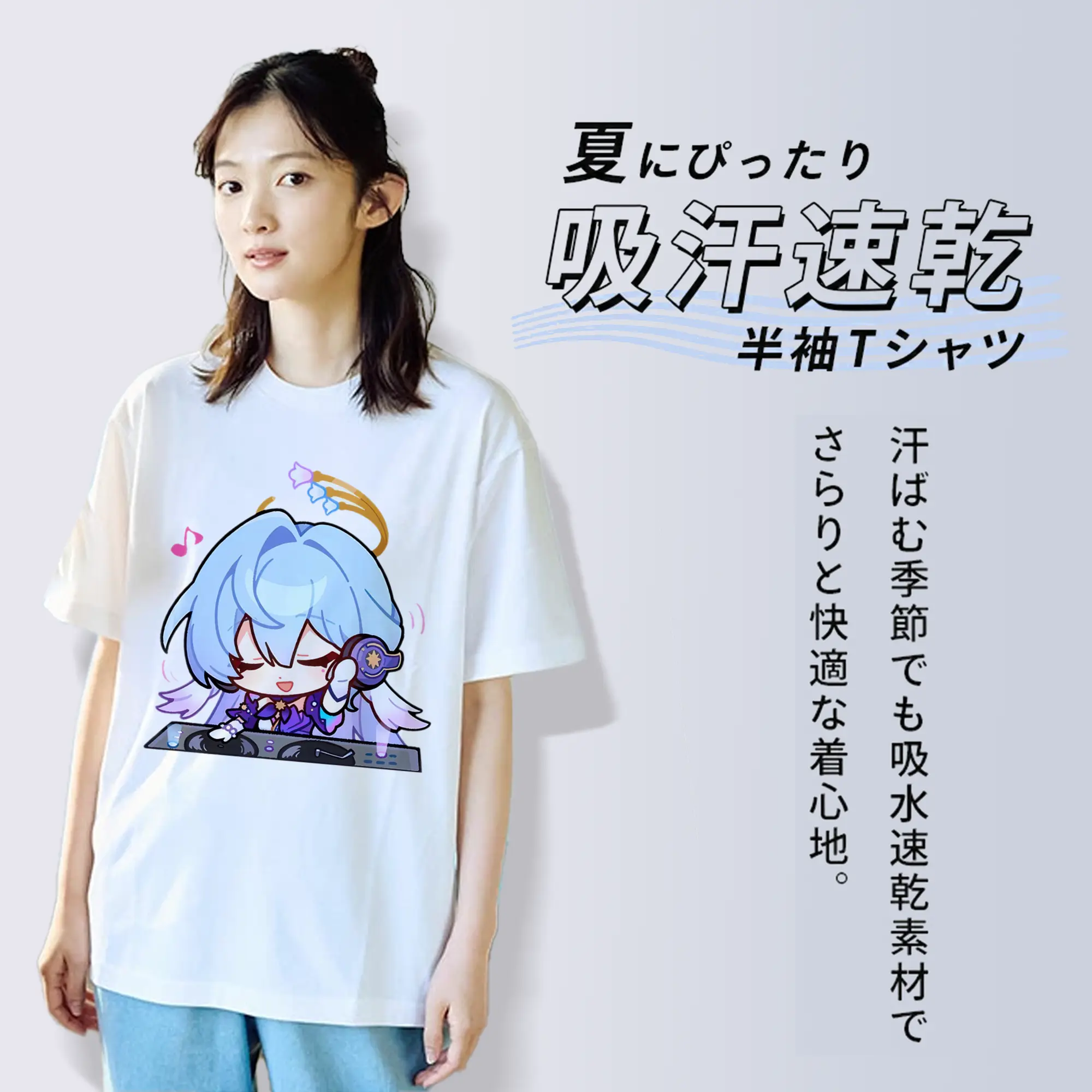 崩壊 仙舟同盟 ビャクロ デフォルメ キャラクター