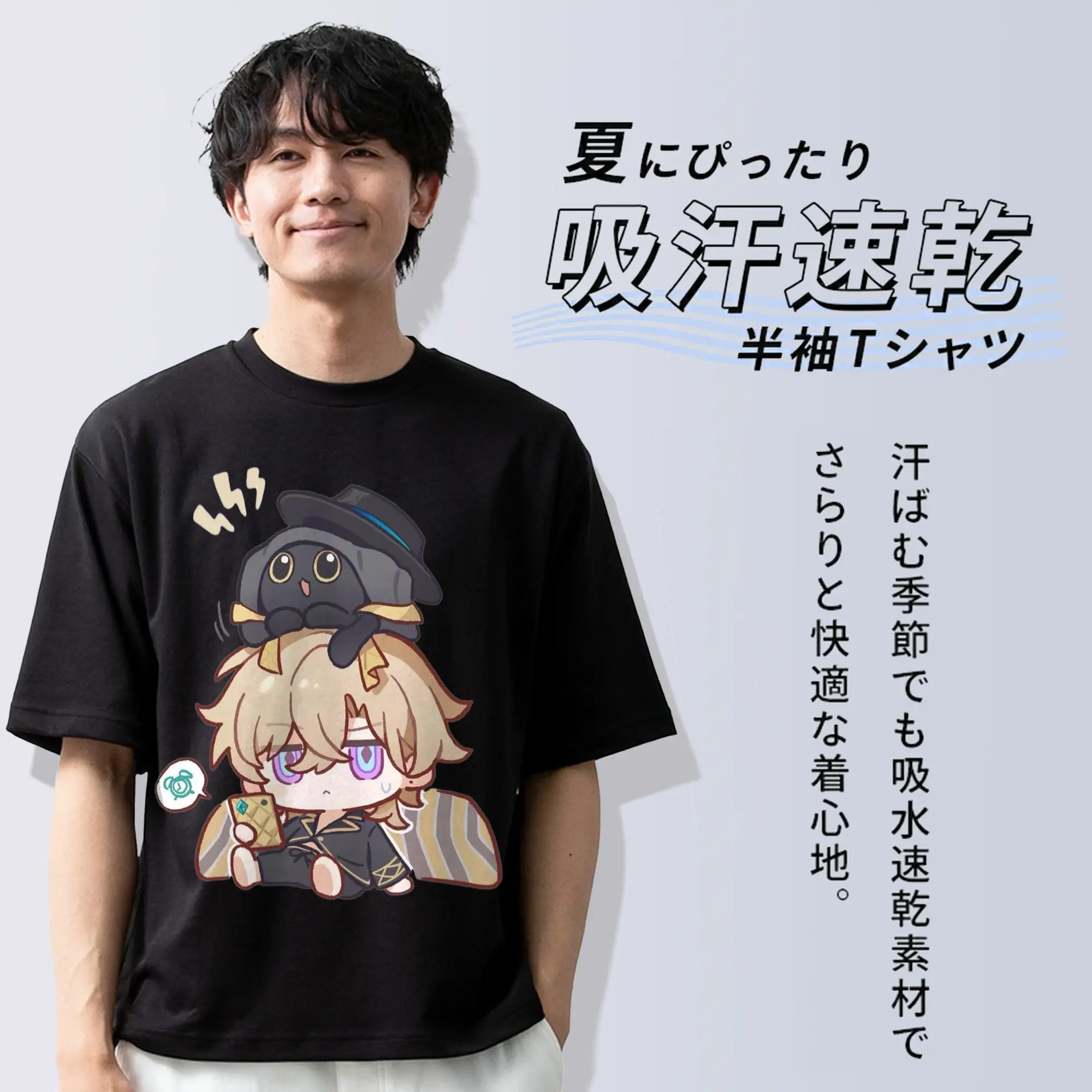 崩壊 スターピースカンパニー デフォルメ キャラクター