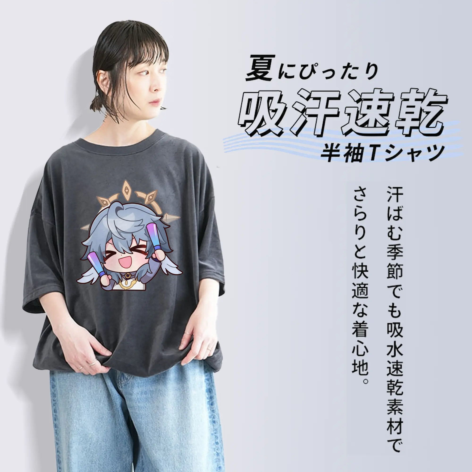 崩壊 ピノコニー 口ビン デフォルメ キャラクター