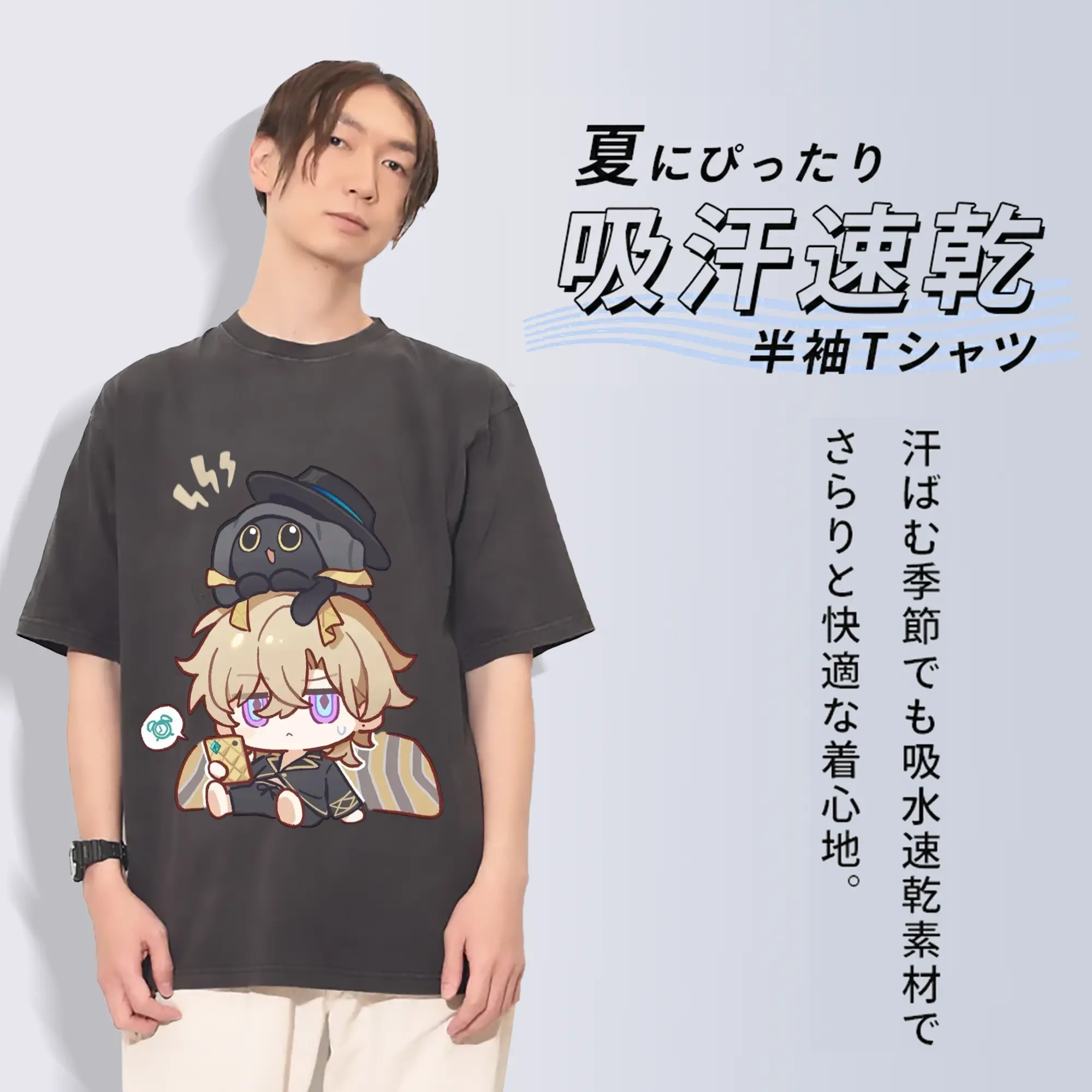 崩壊 スターピースカンパニー デフォルメ キャラクター