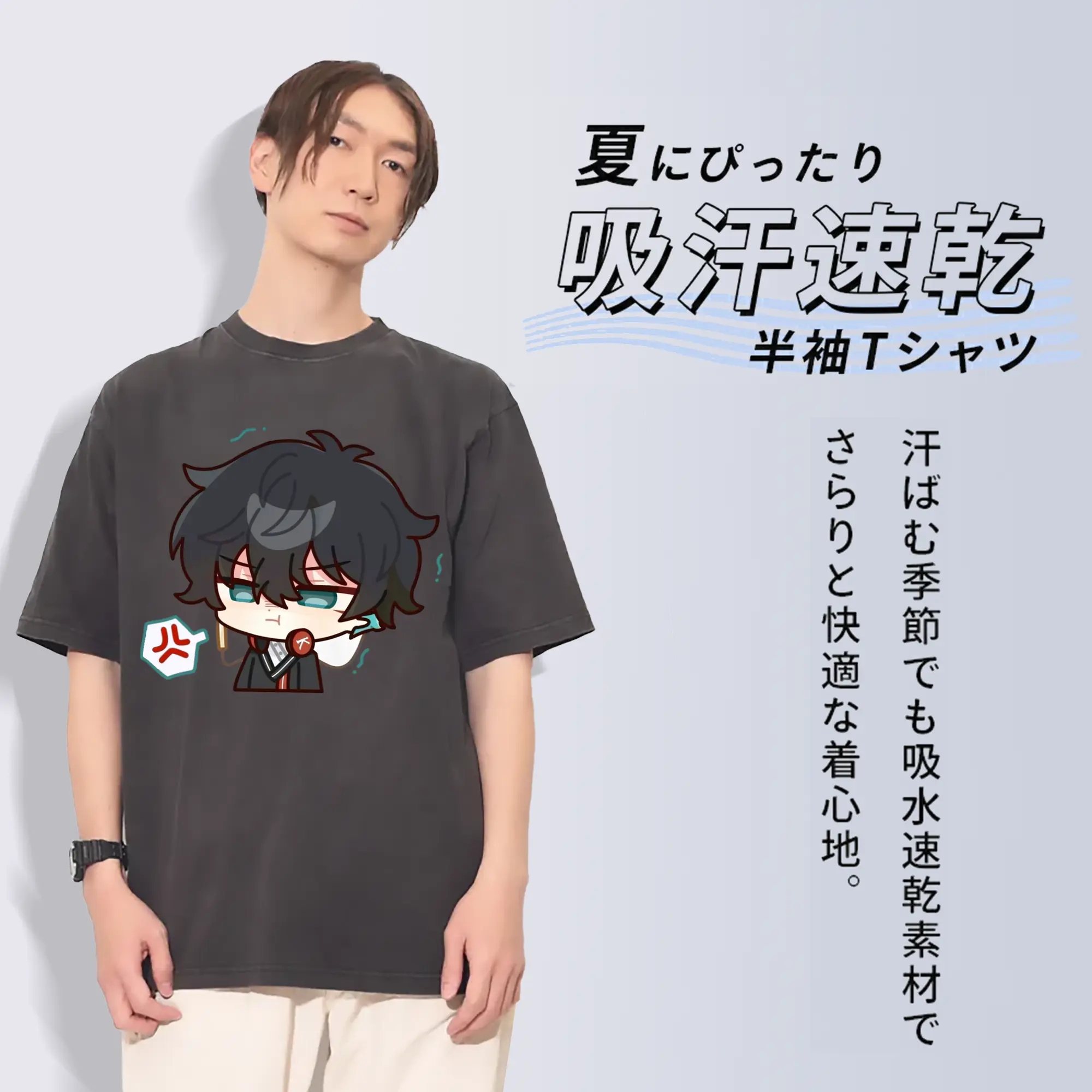 崩壊 星穹列车 タンコウ デフォルメ キャラクター