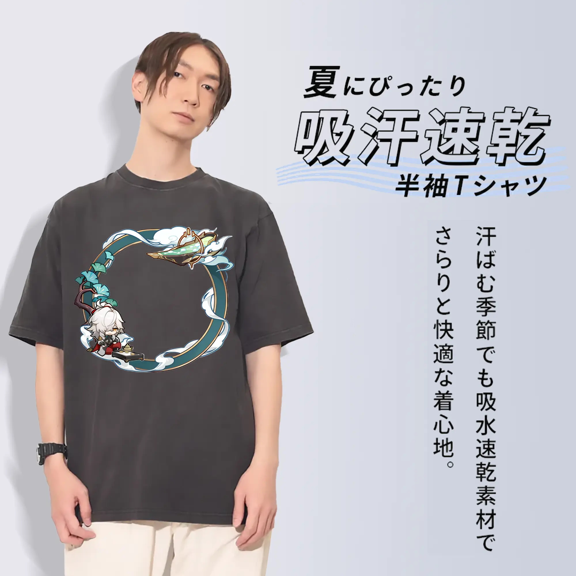 崩壊 仙舟同盟 ケイゲン デフォルメ キャラクター