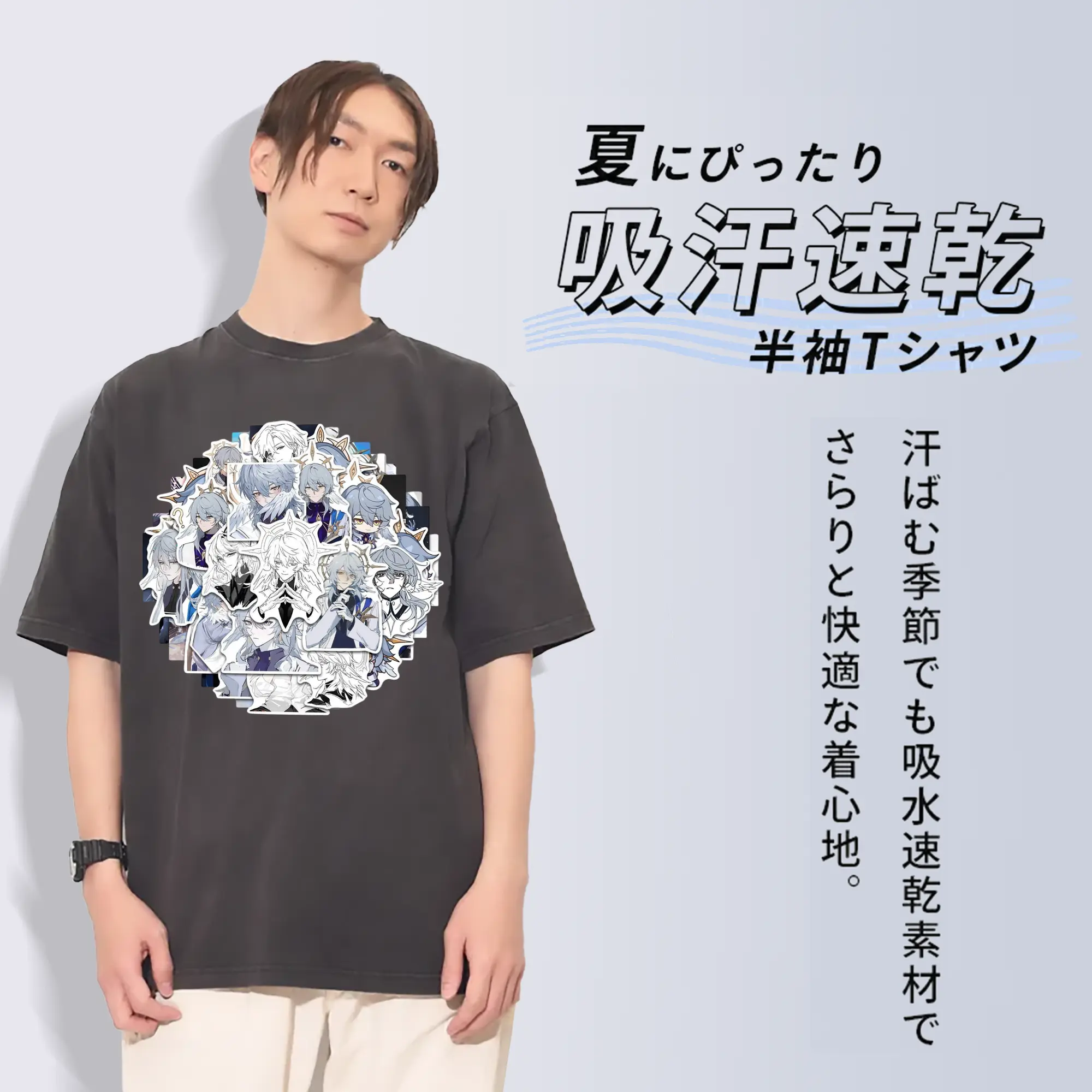 崩壊 銀河 サンデー