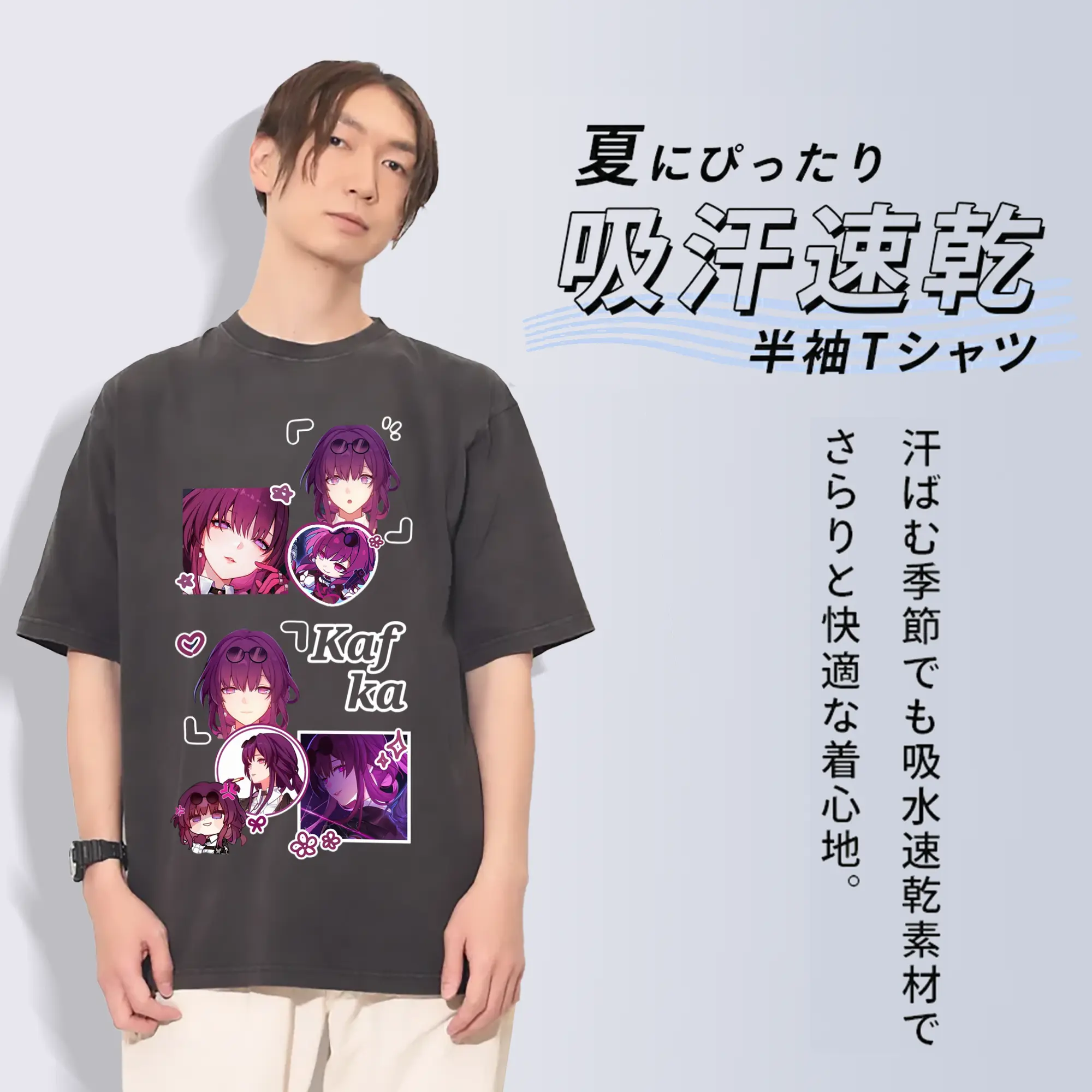 崩壊 星核ハンター カフカ