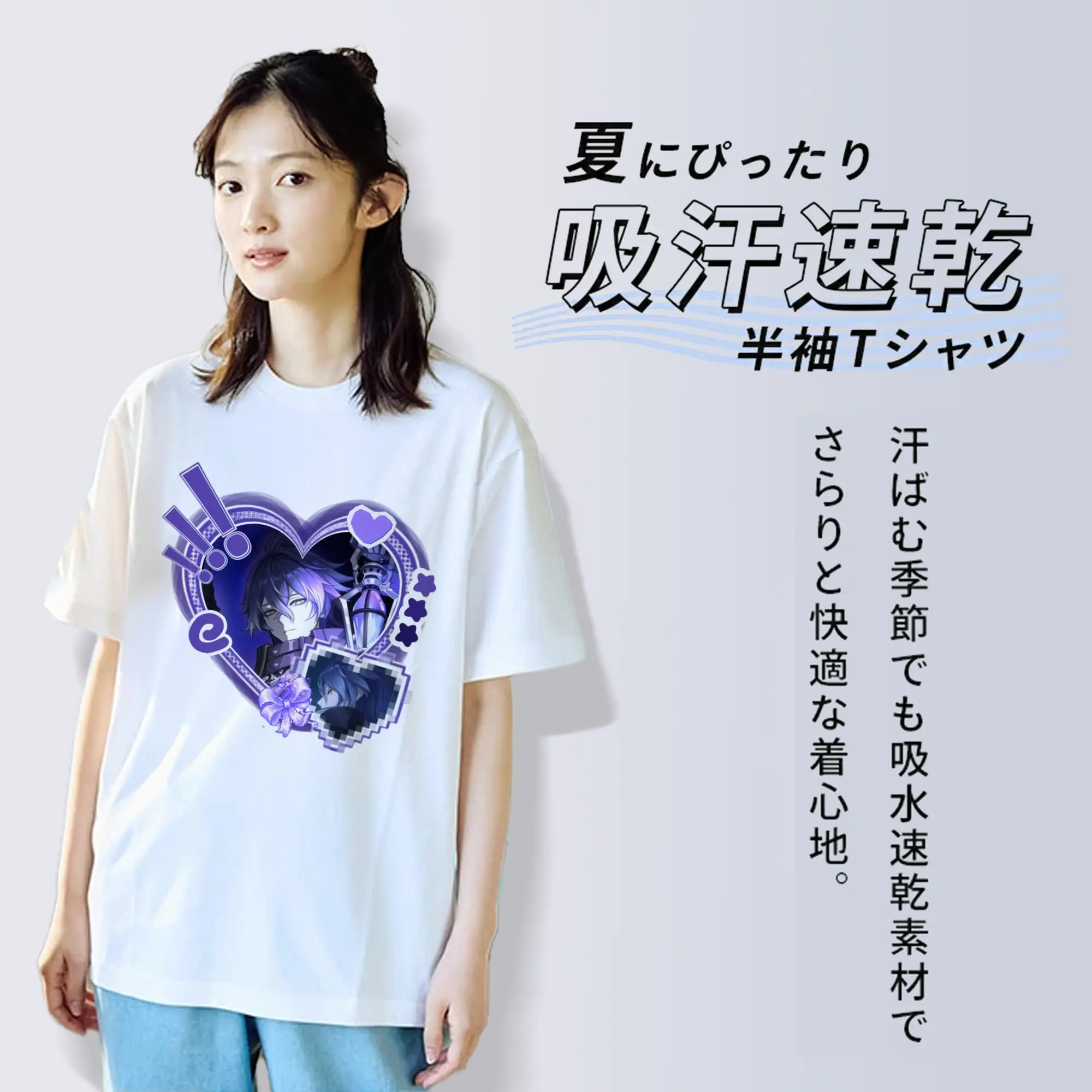 Genshin ナド・クライ フリンズ