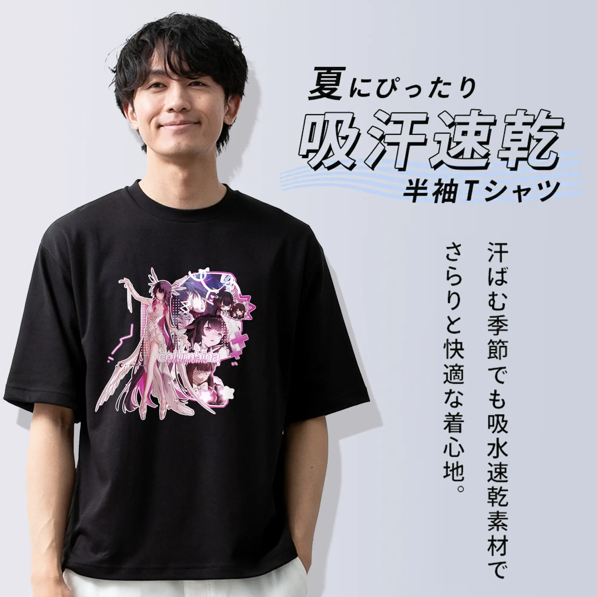 Genshin ナド・クライ 月神 げっしん コロンビーナ