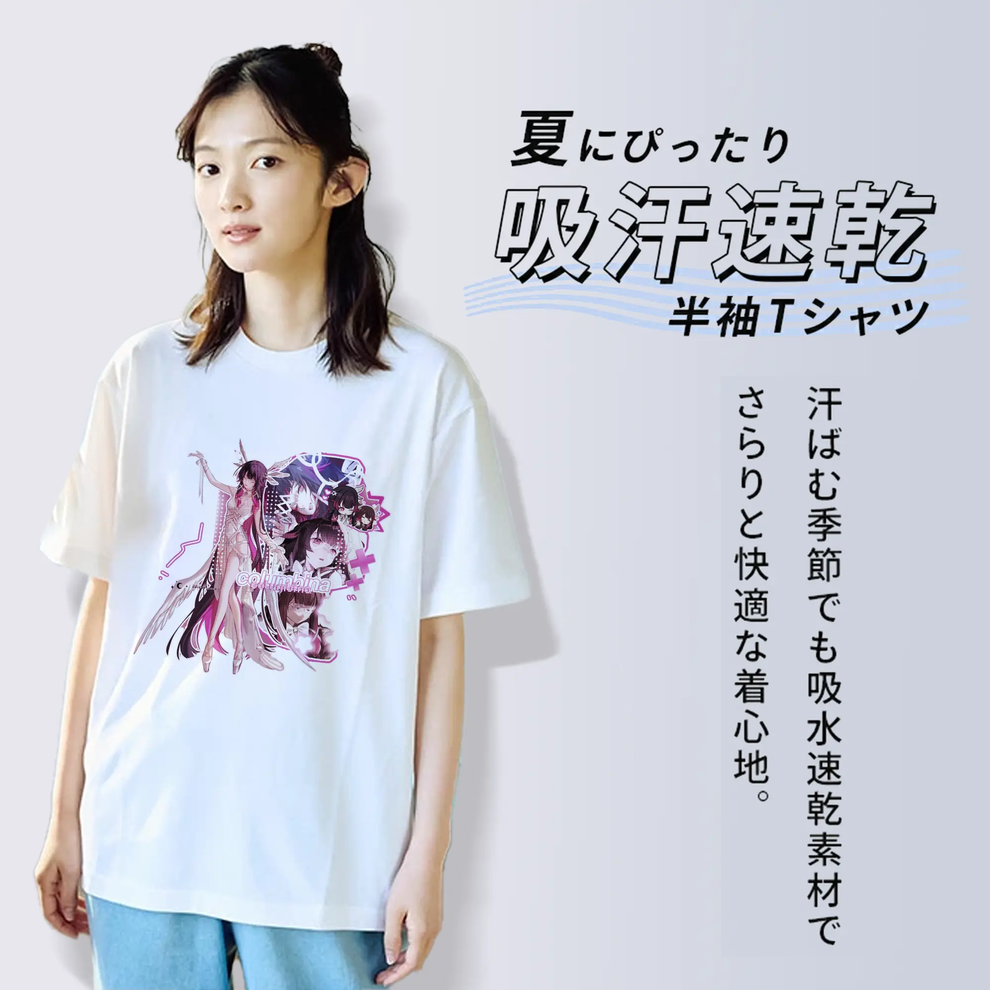 Genshin ナド・クライ 月神 げっしん コロンビーナ