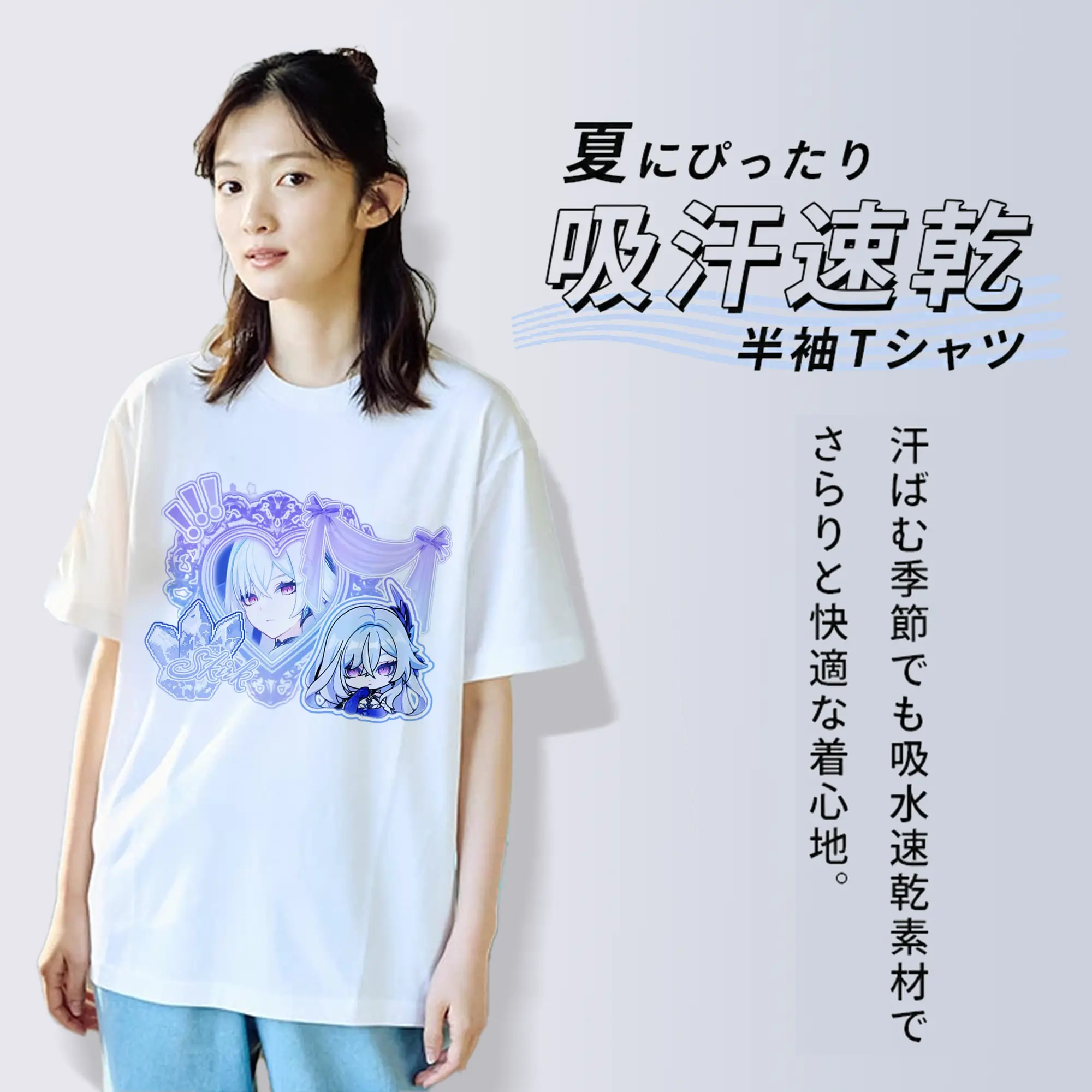 Genshinタルタリヤの師匠 スカーク