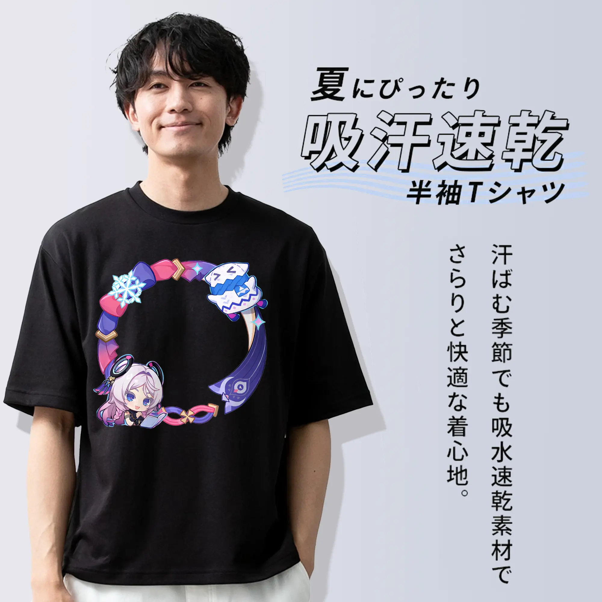 Genshin ナタシトラリ